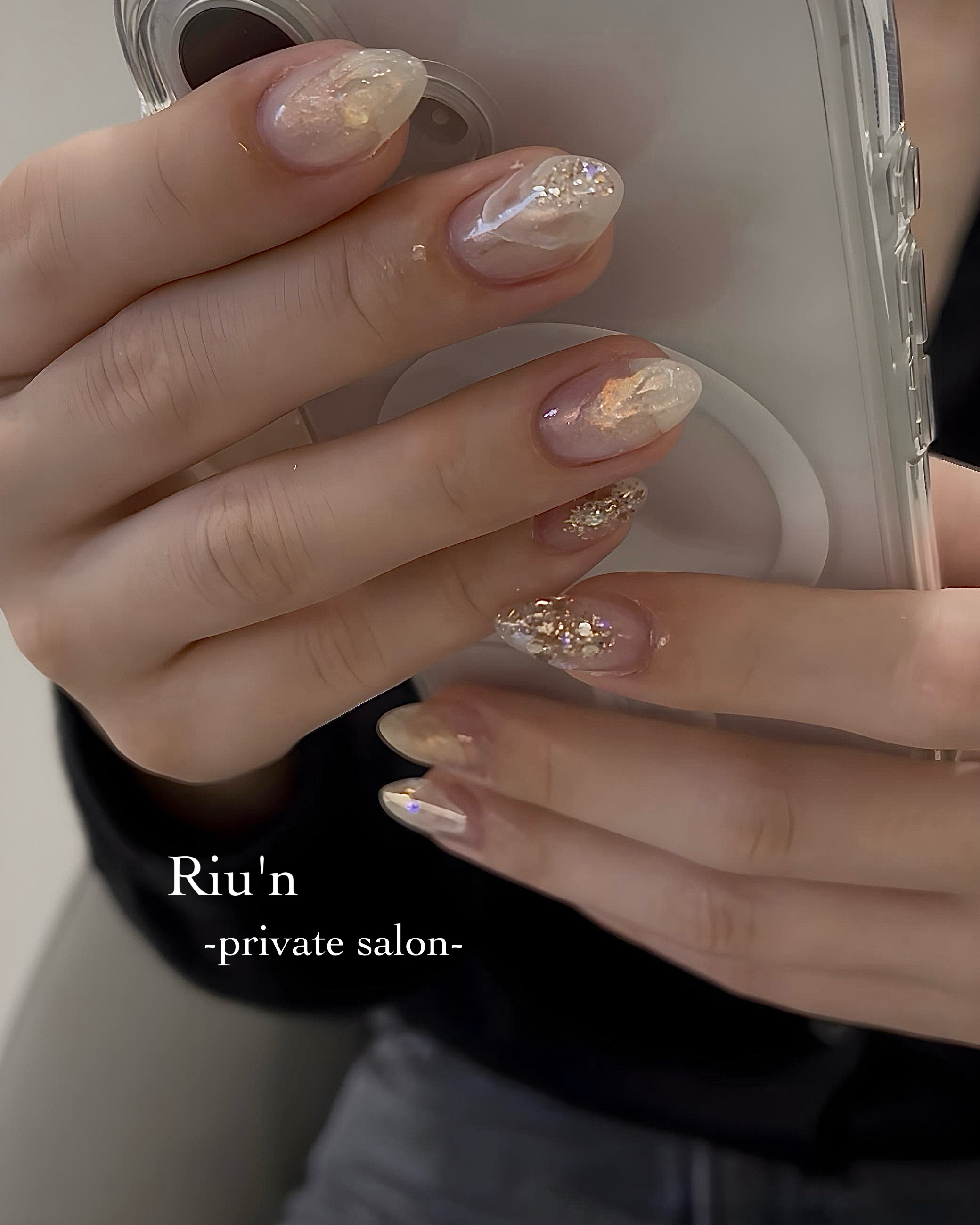 Riu.n_sari