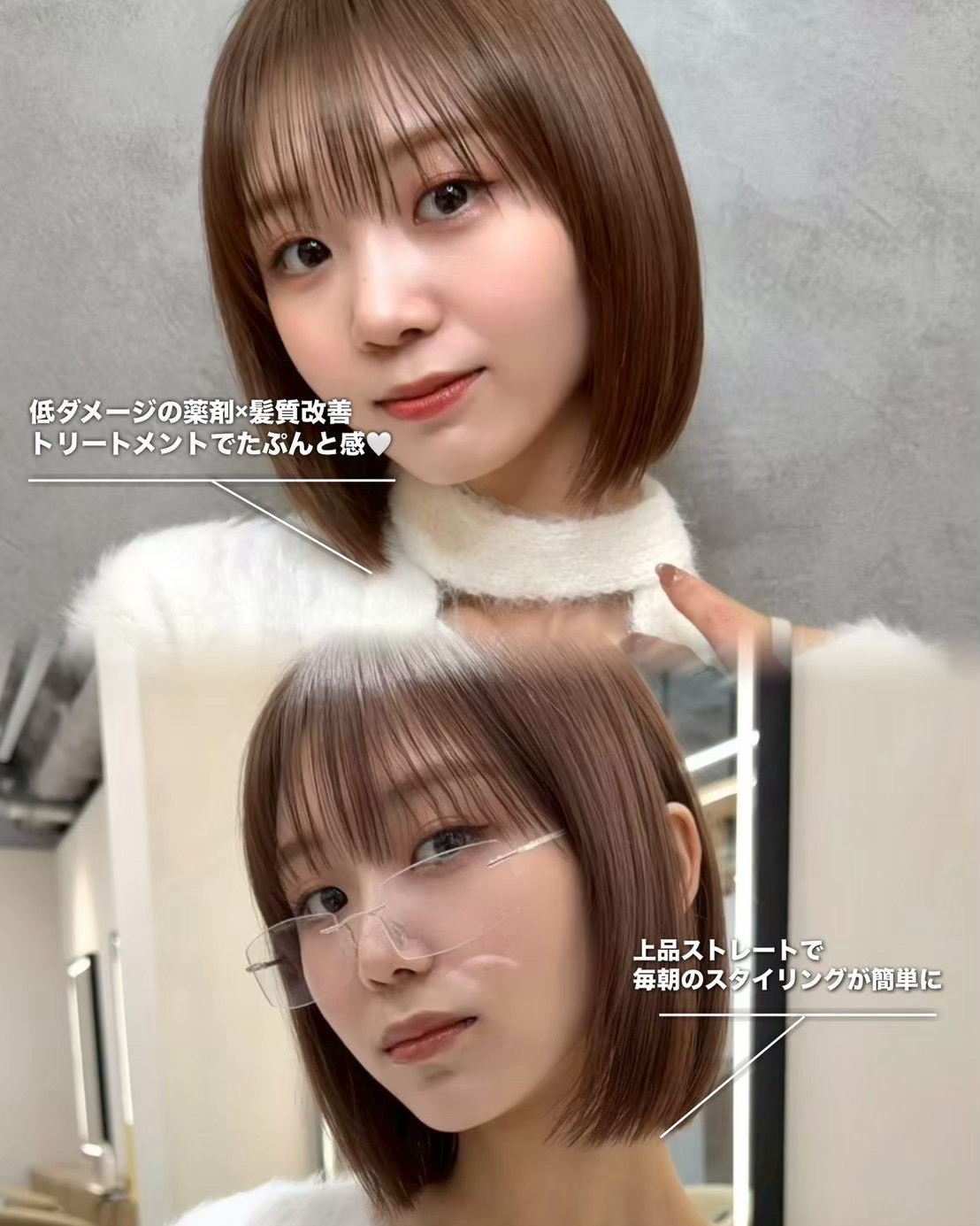 8ruka_glrow