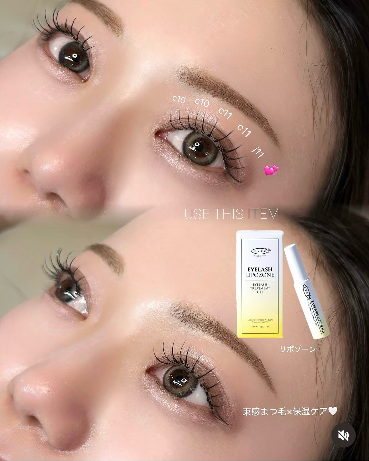 etora_ebisu