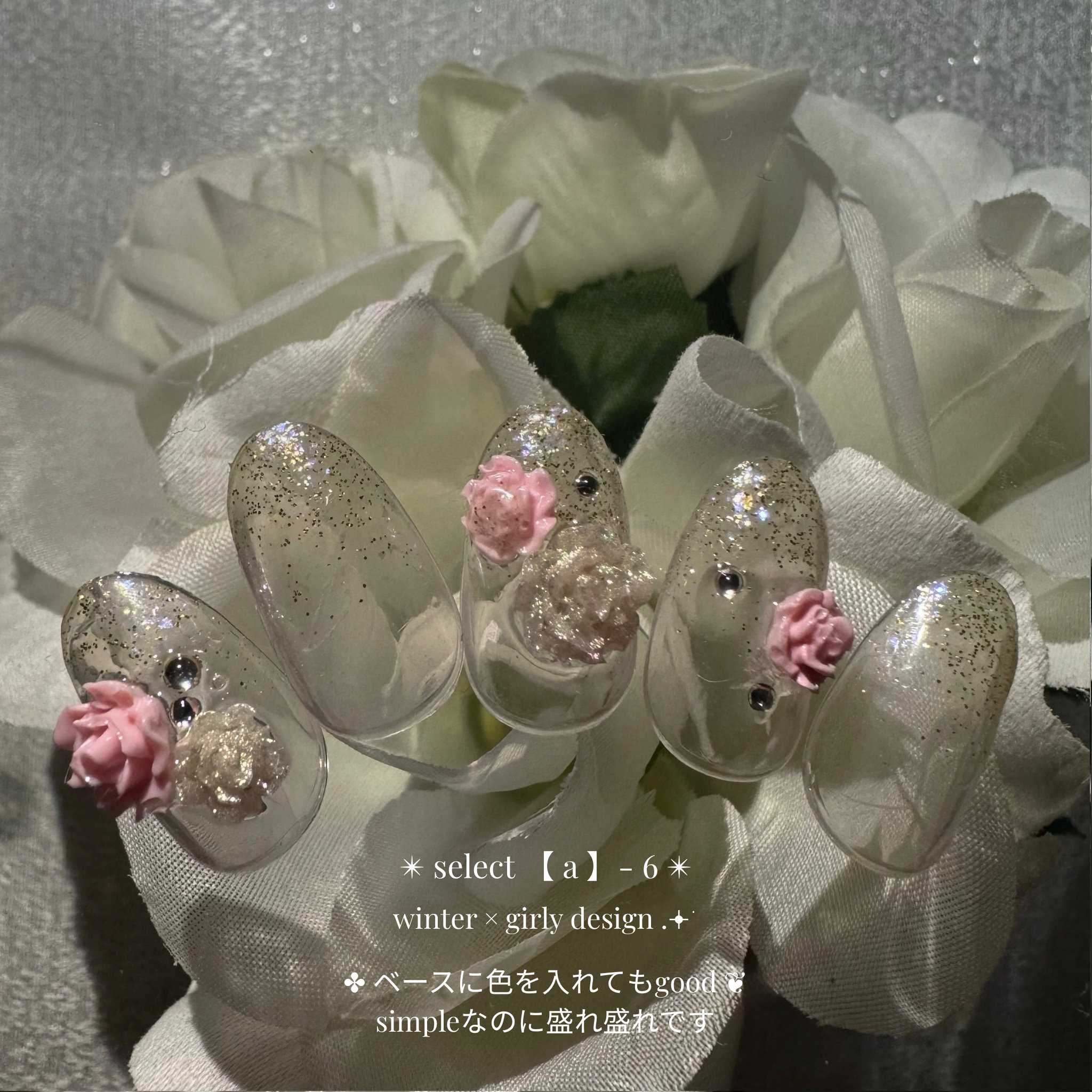 toi.nailstudio