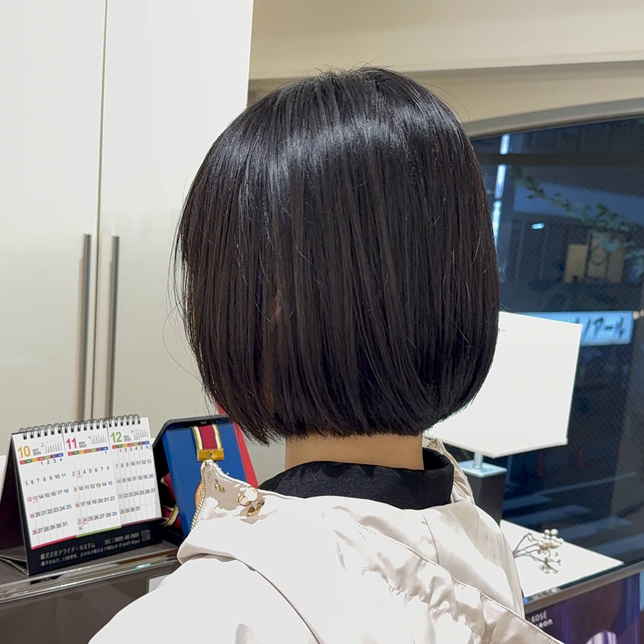 chihiro_en.