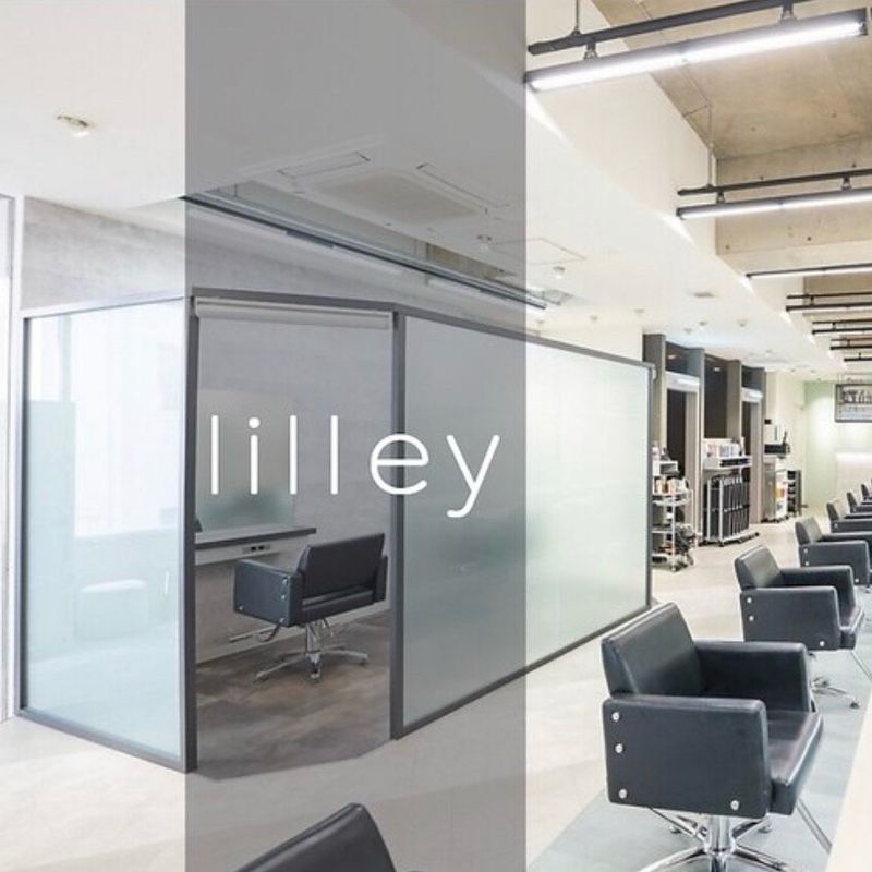 lilley