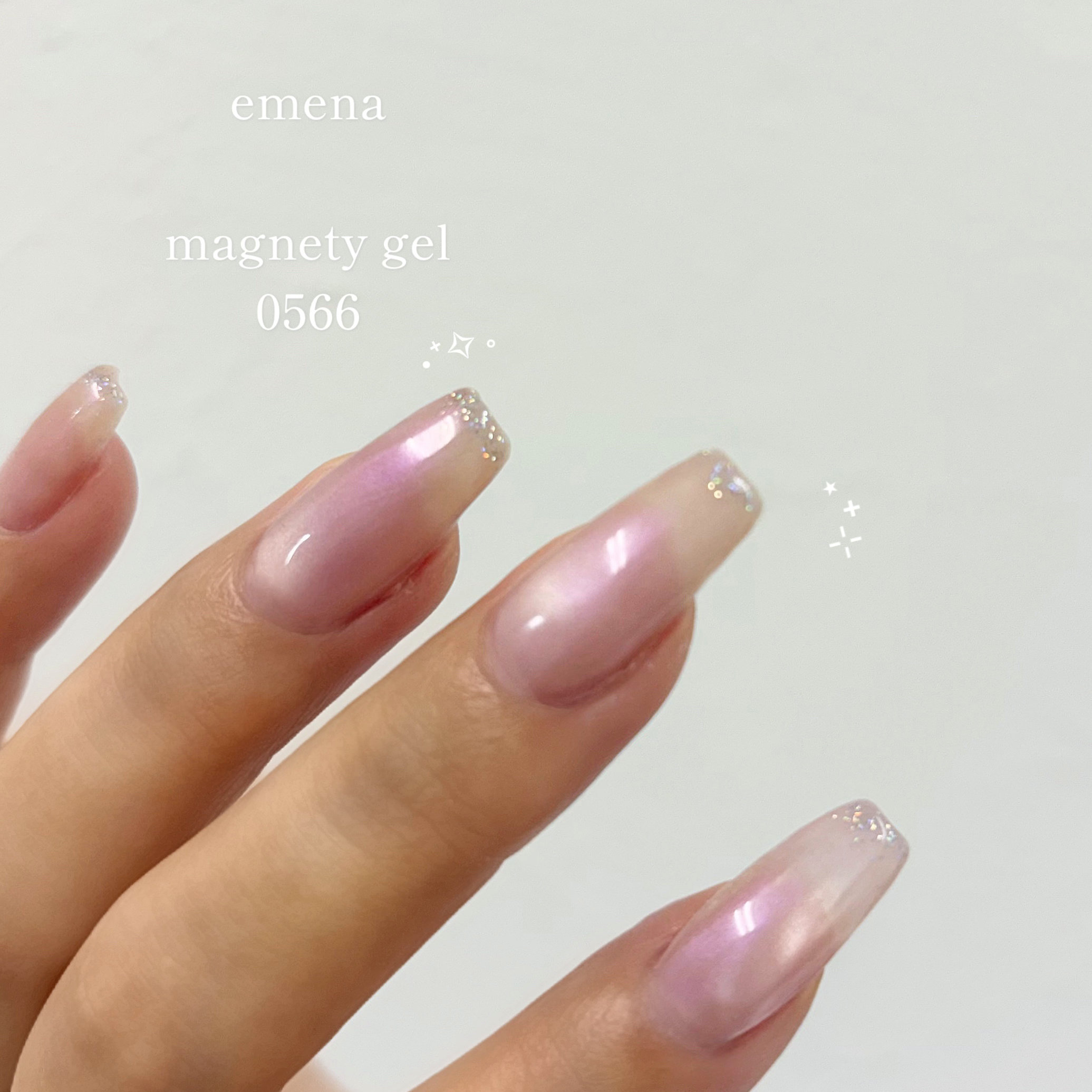 anc_nail