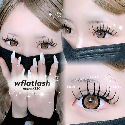 🩶‪⸒⸒ｗflatlash 付け放題🩶‪⸒⸒