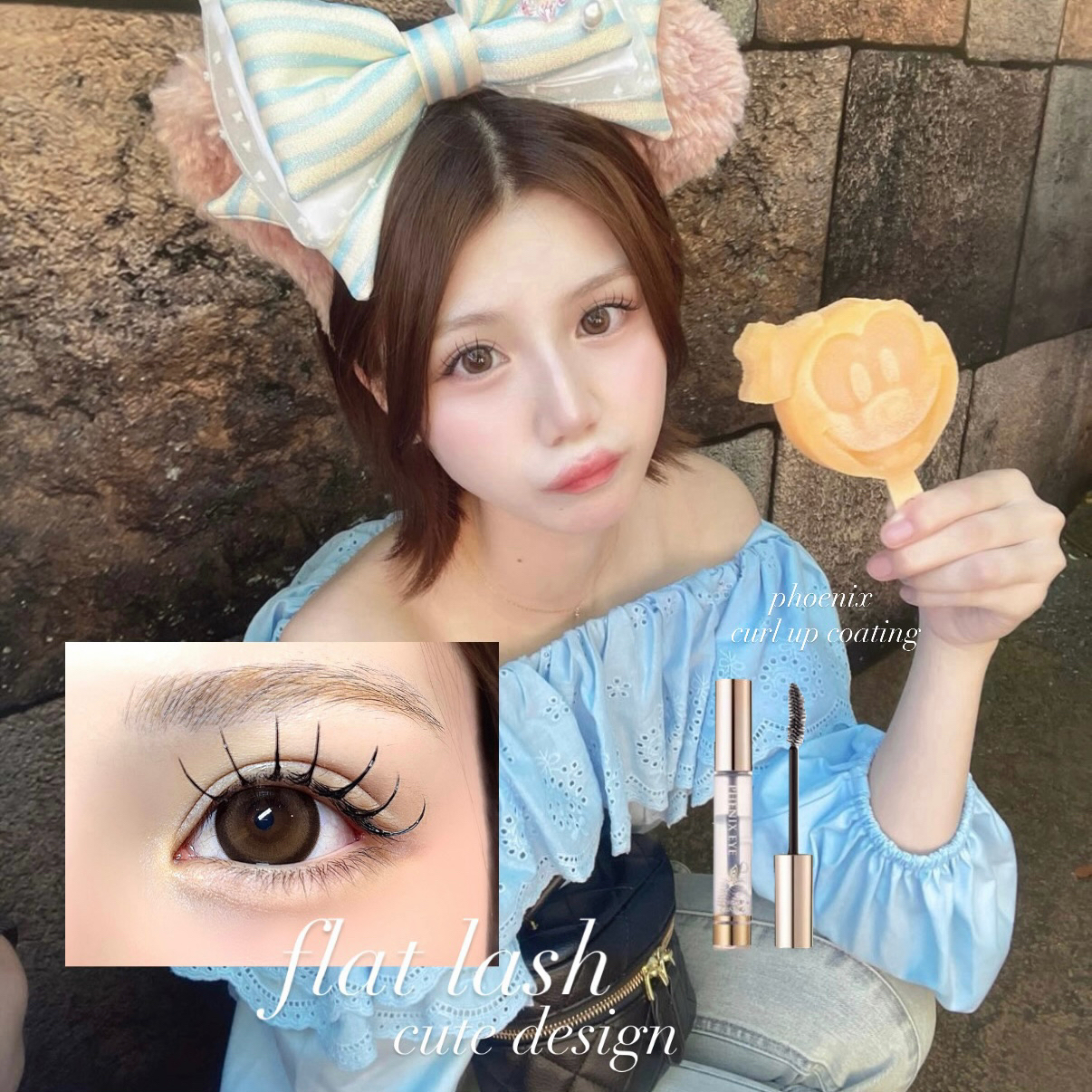 mell_ayaka