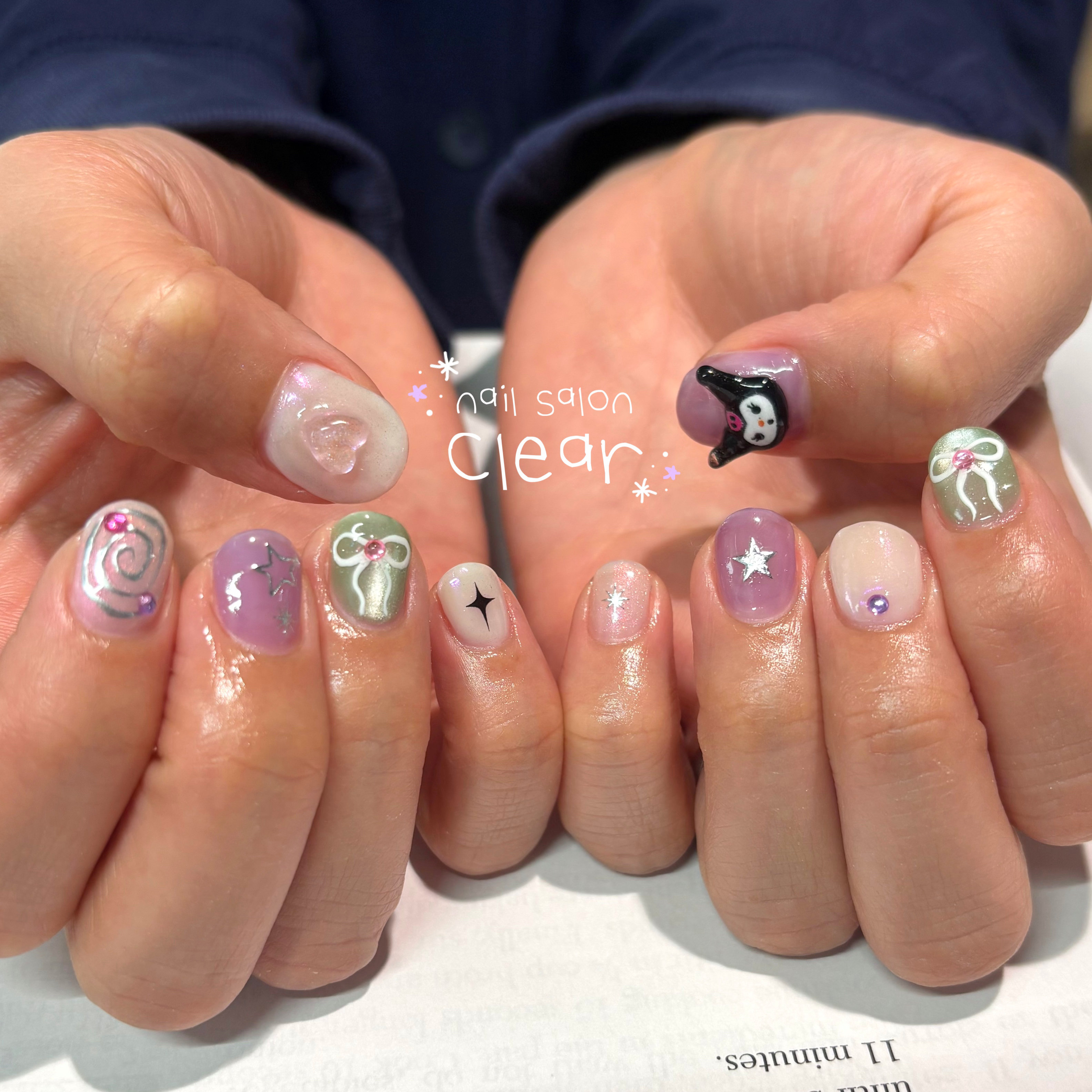 salon.clear