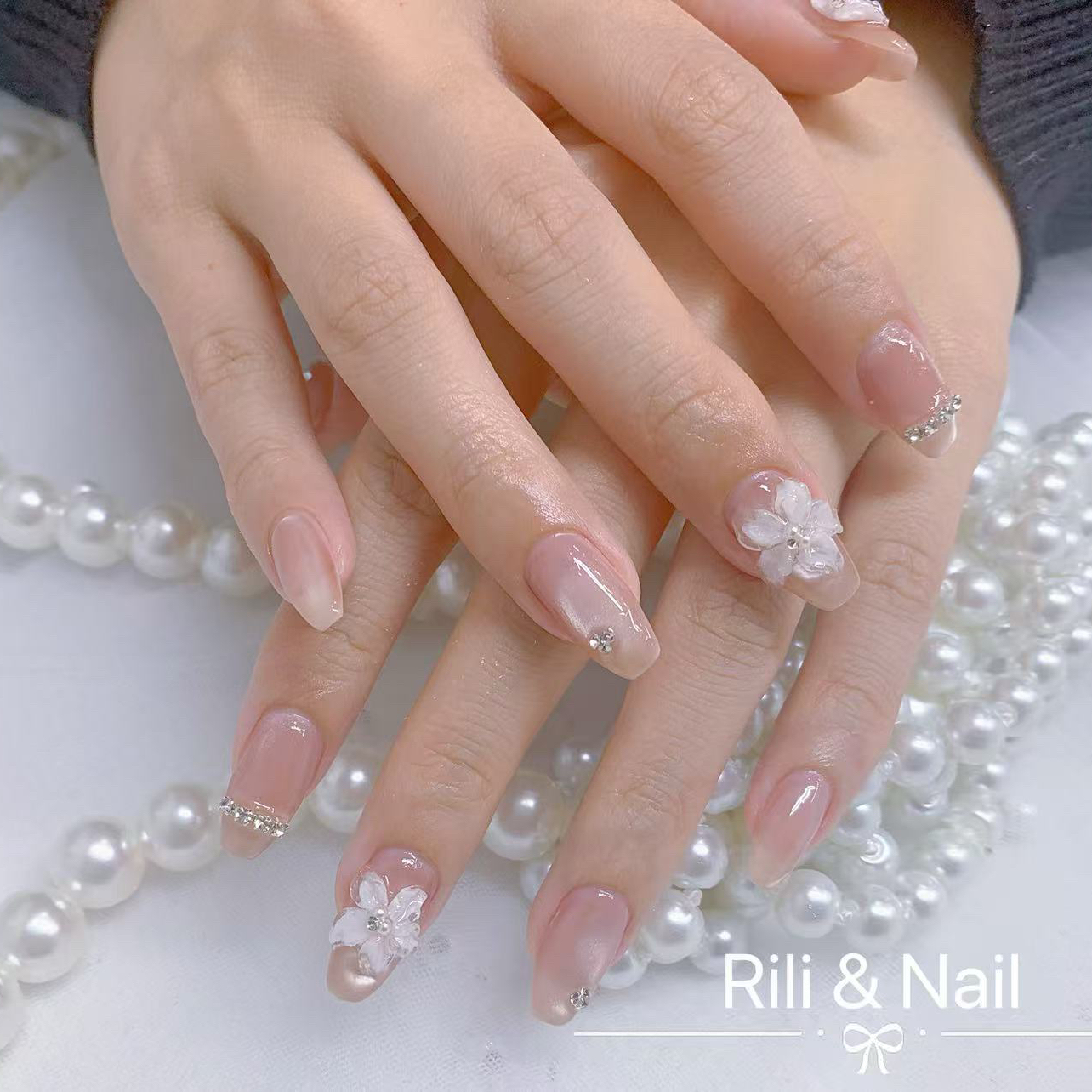 Rilisalon