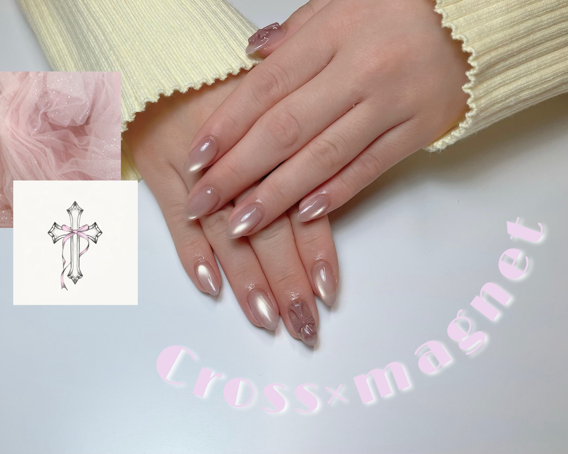 nail_asa.gifu