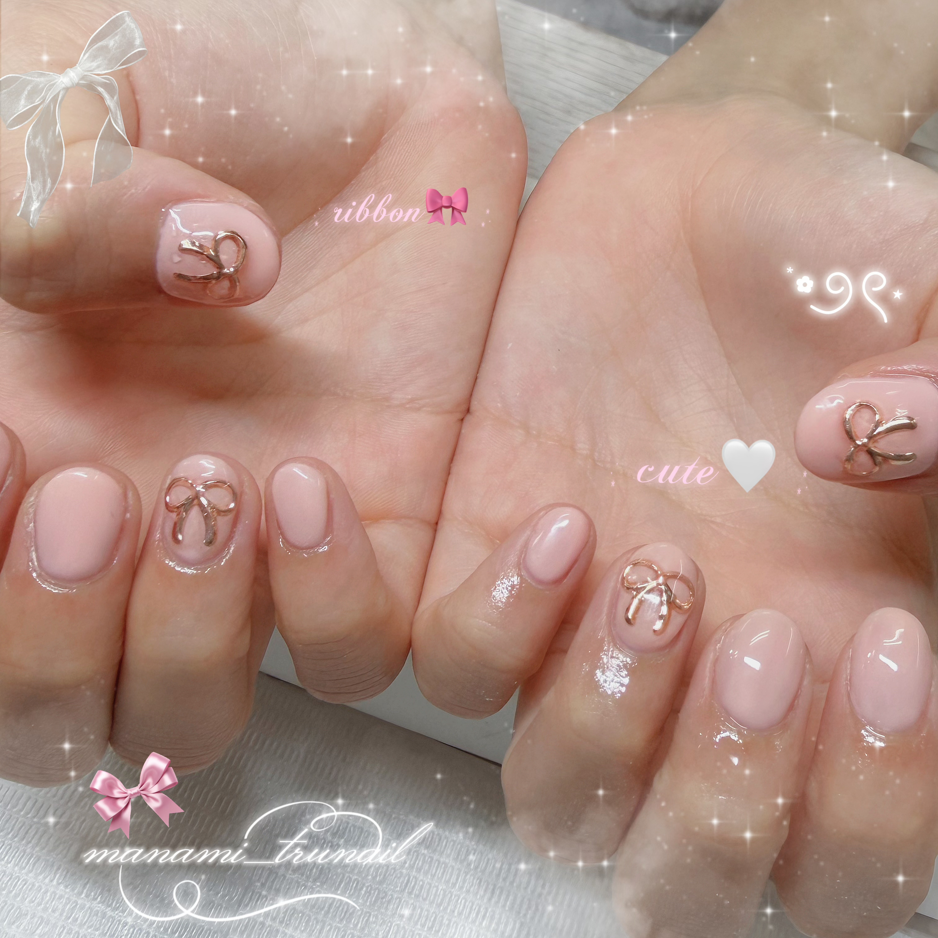manami_trunail