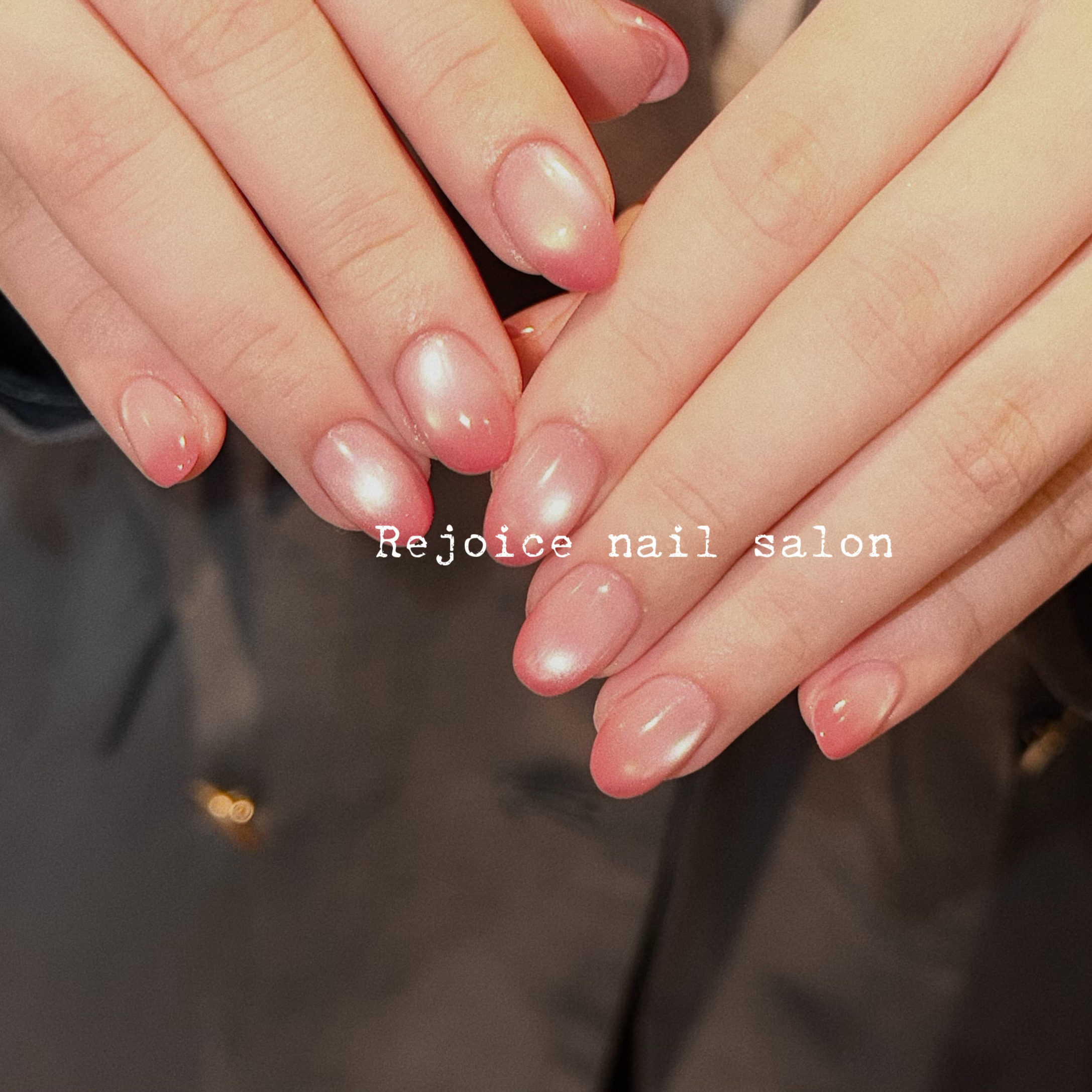 rejoice_nail