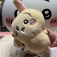 aki_trunail