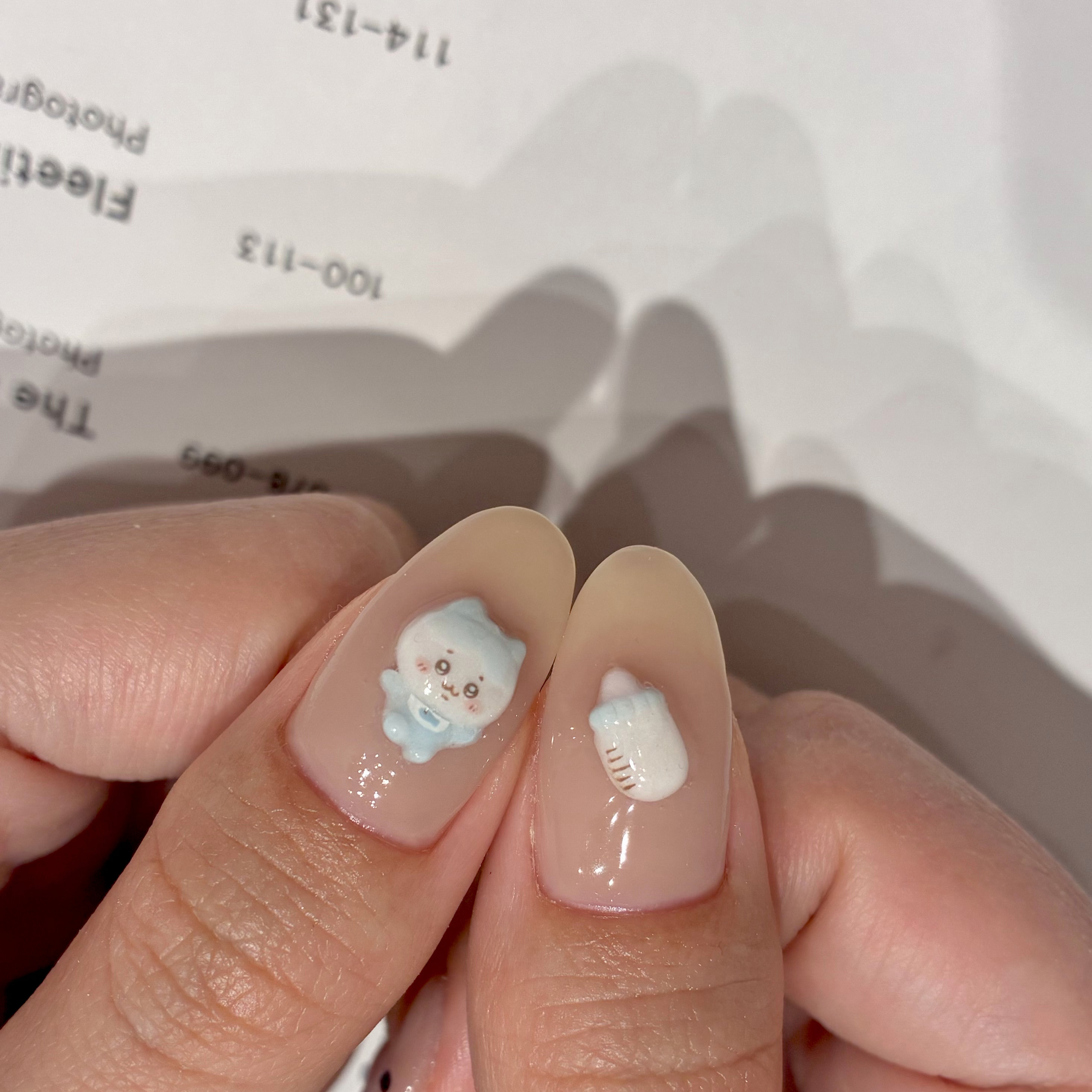 _ak.nail__