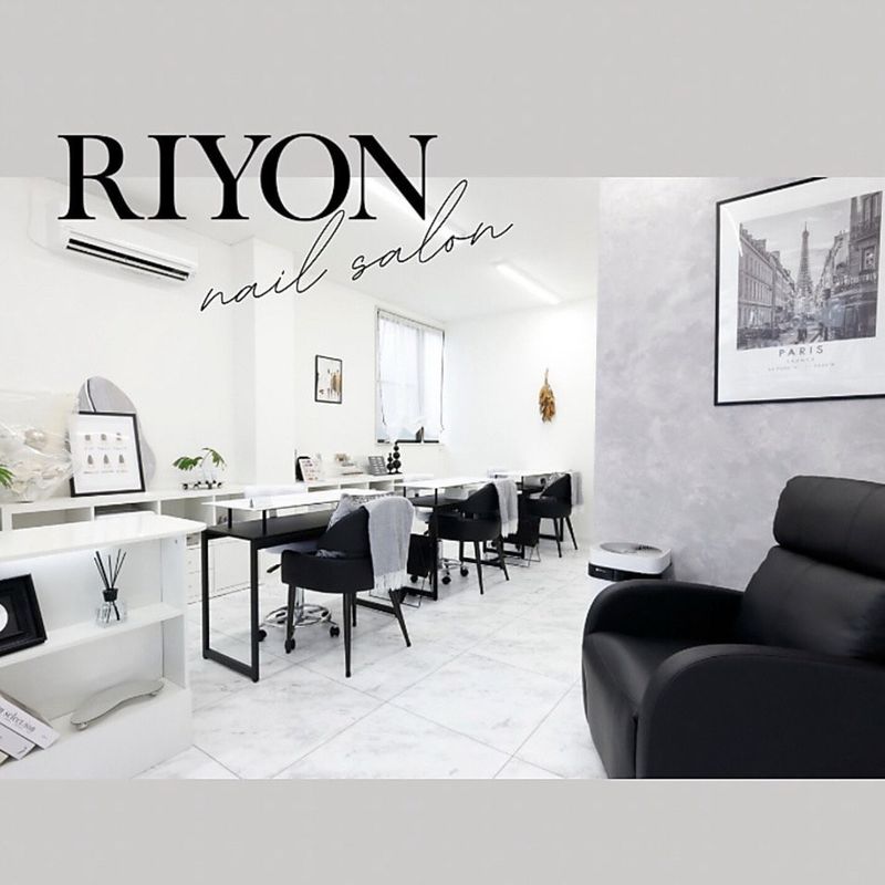 RIYON