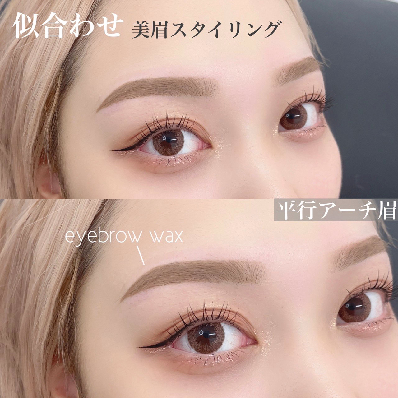 lumicia_miho