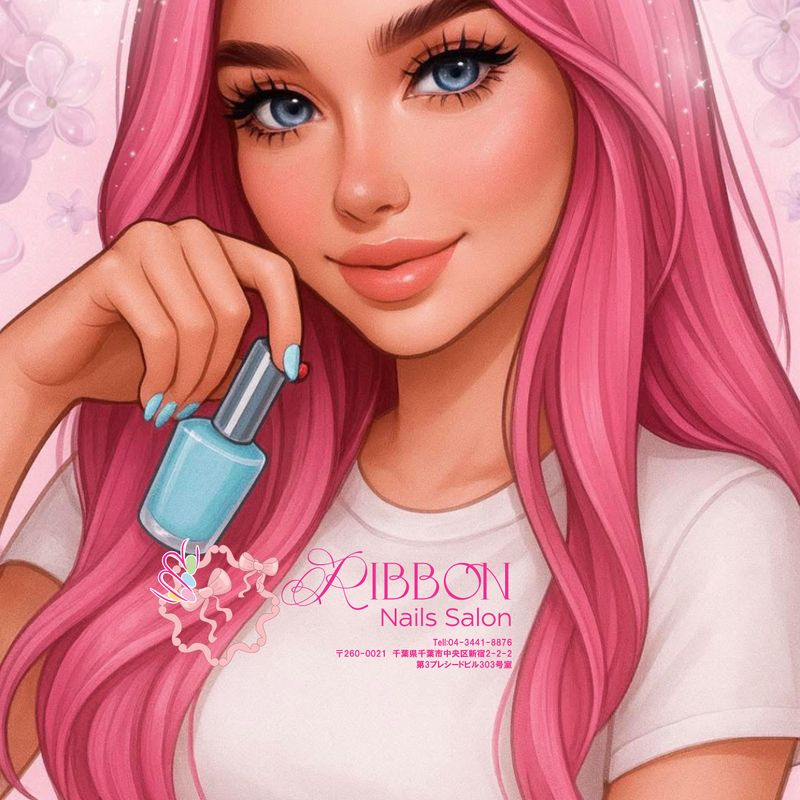 Ribbon nails salon