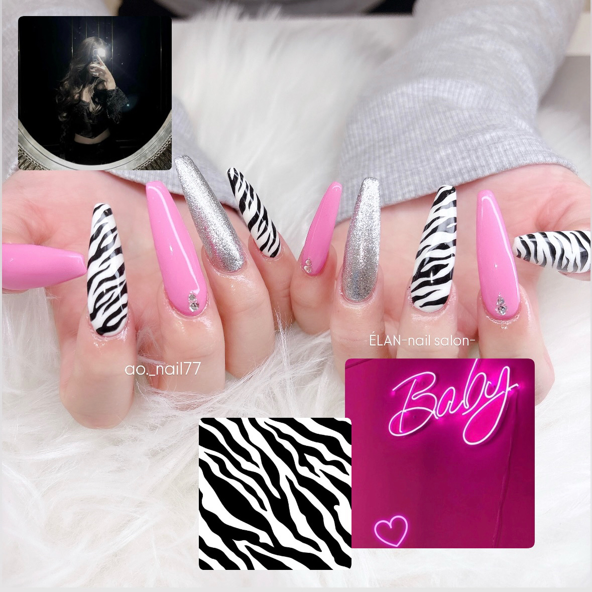 ELAN_aoto