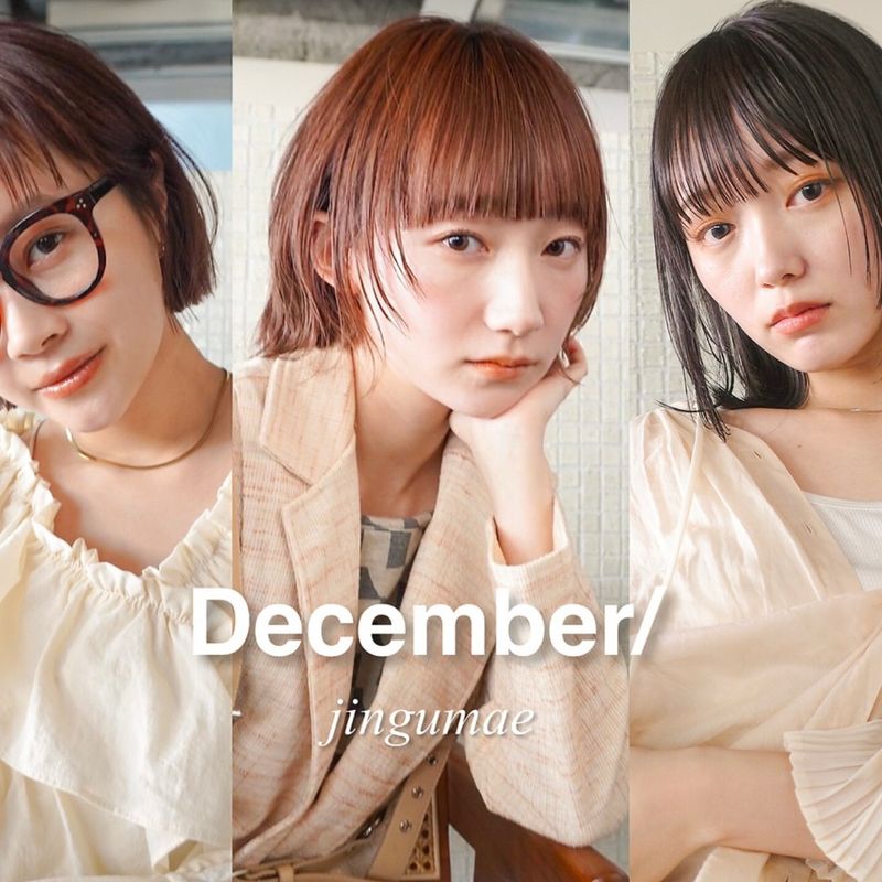 December jingumae