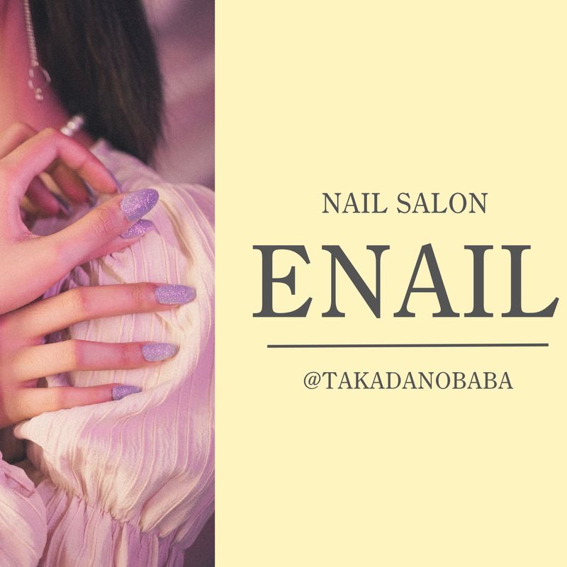 ENAIL高田馬場