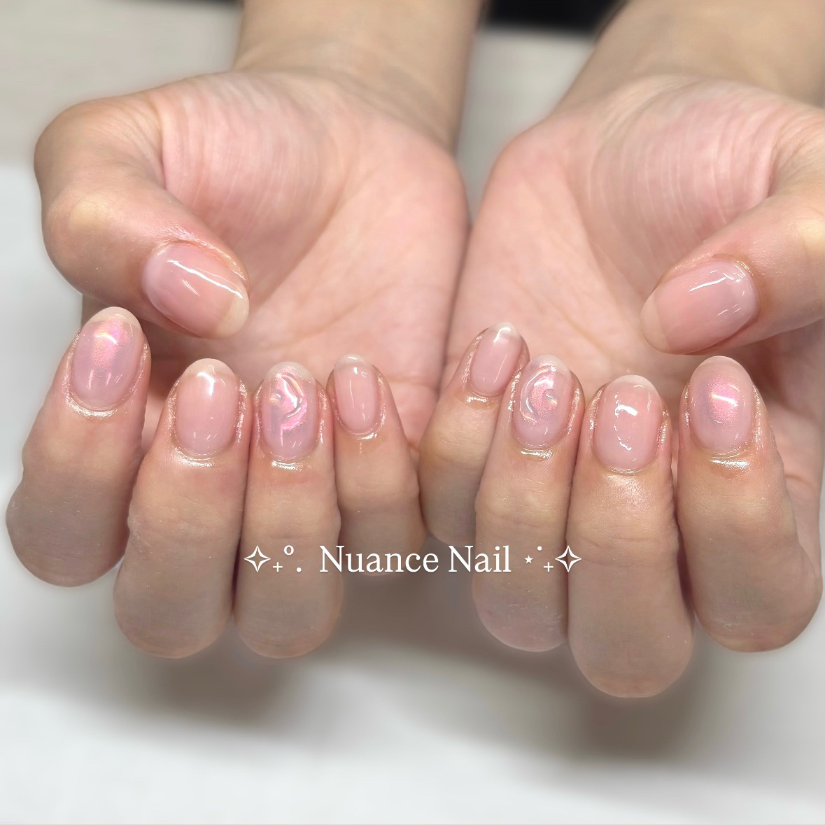 miho_trunail