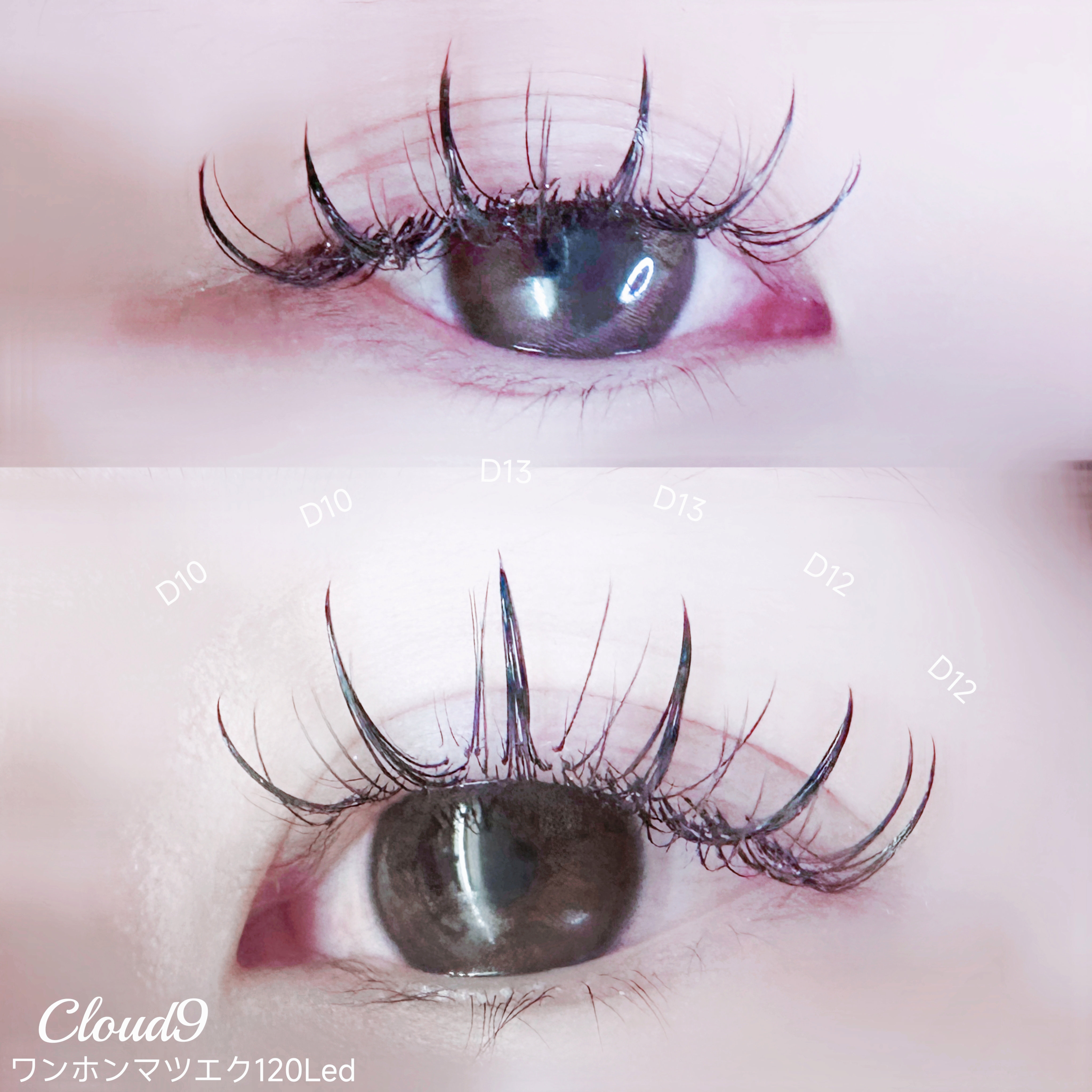 EyelashCloud9