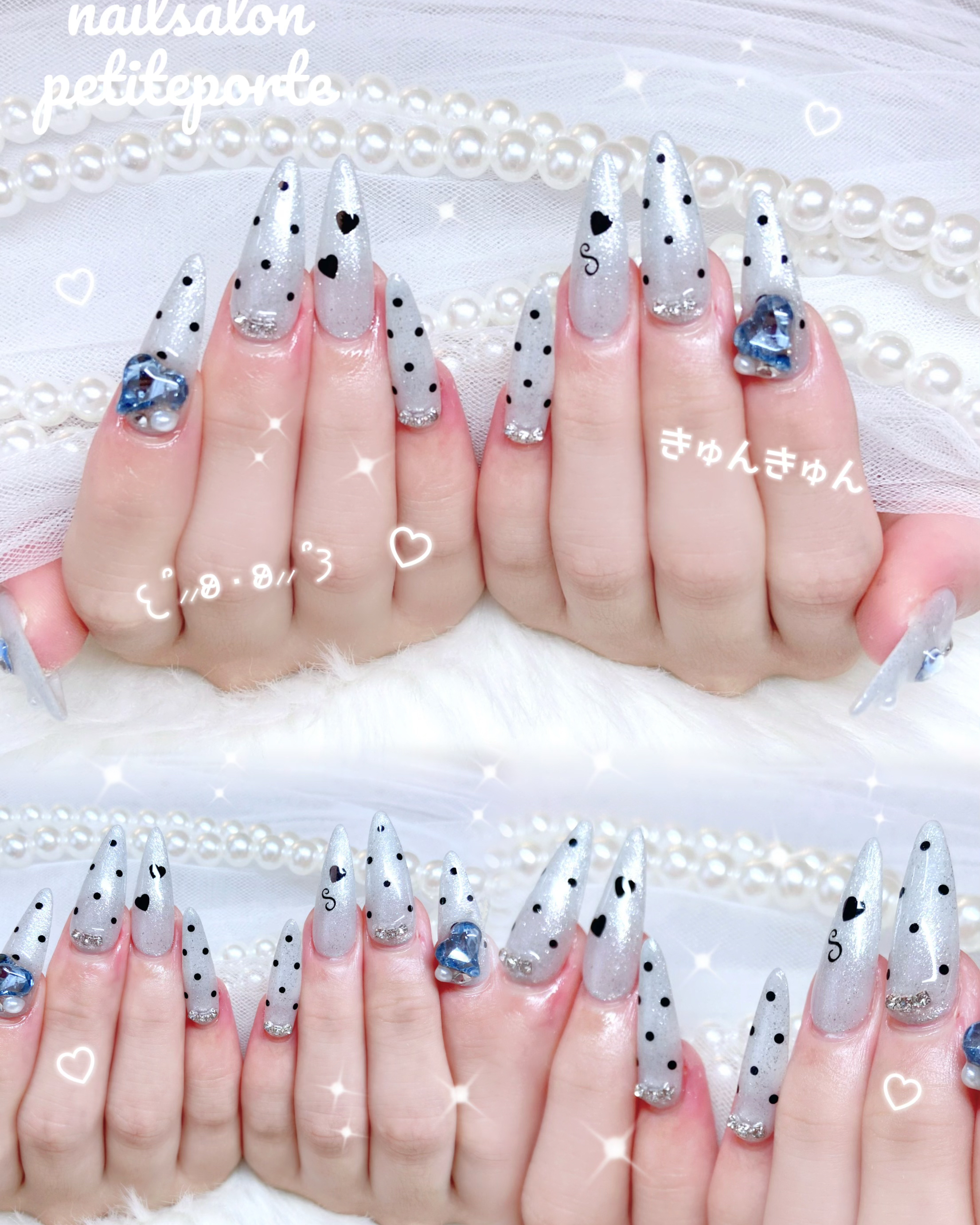 petiteporte_yu