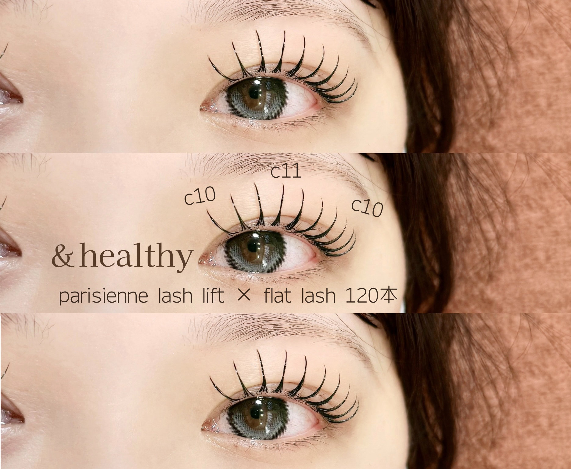 eye.minami