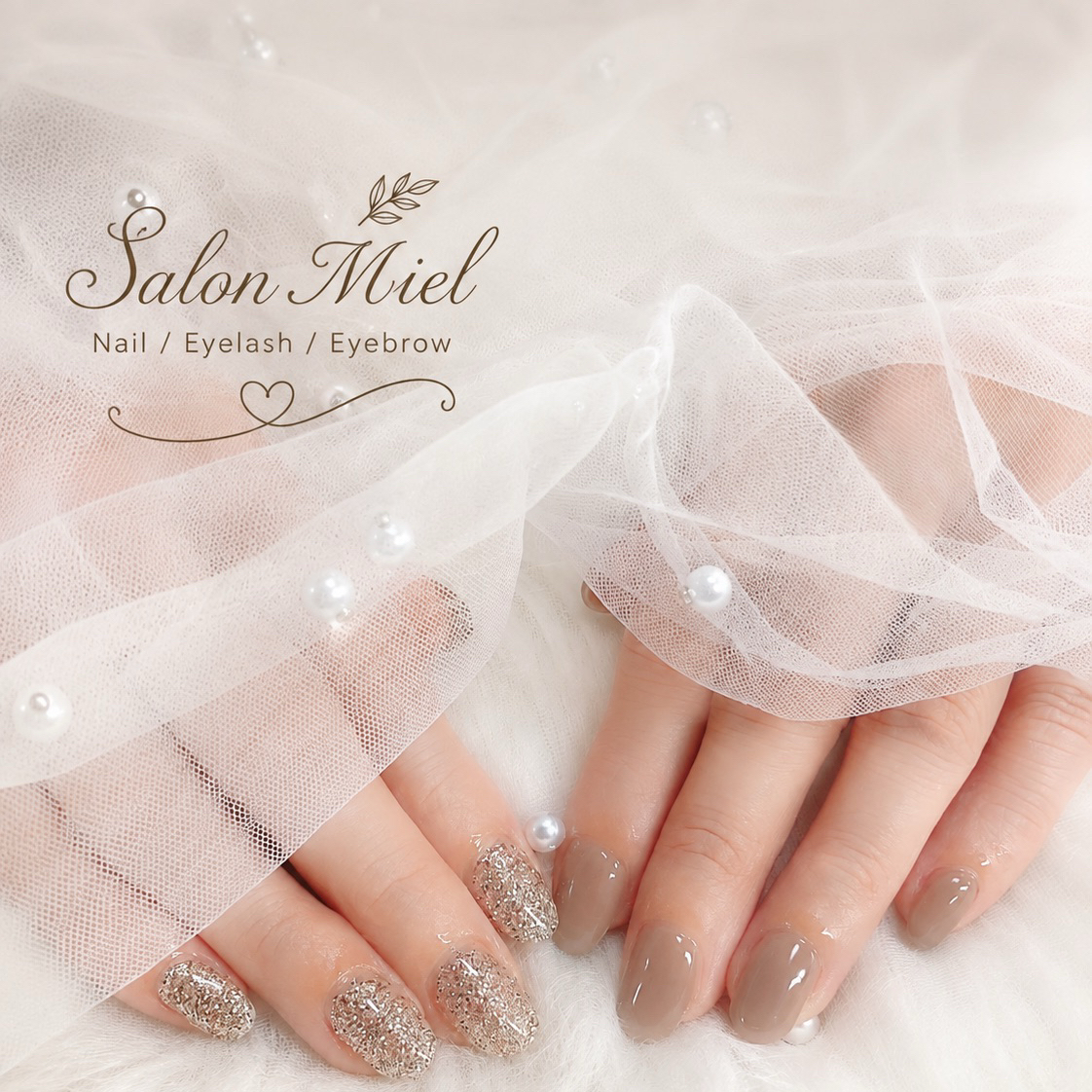 Salonmiel