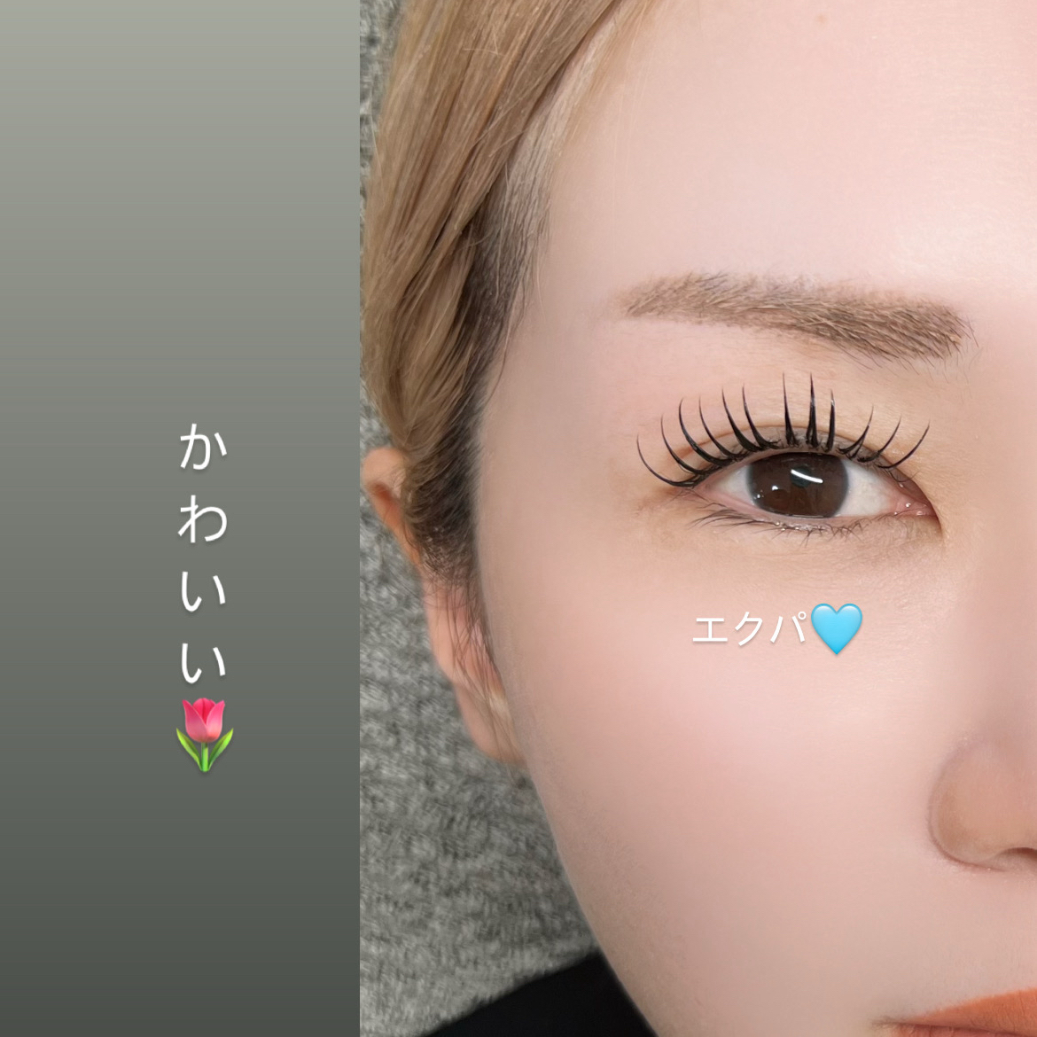 Favoche_eyelash