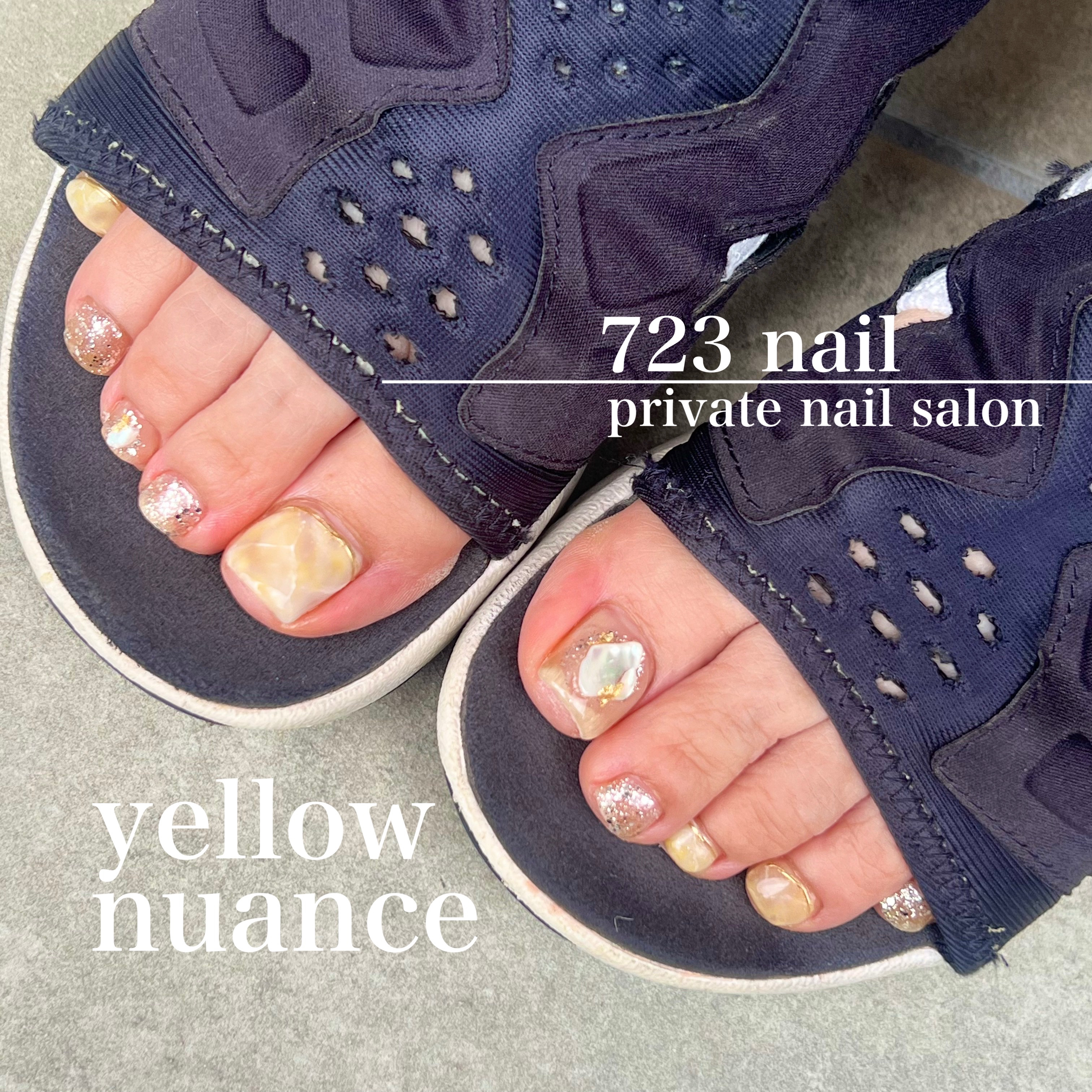 723_nail