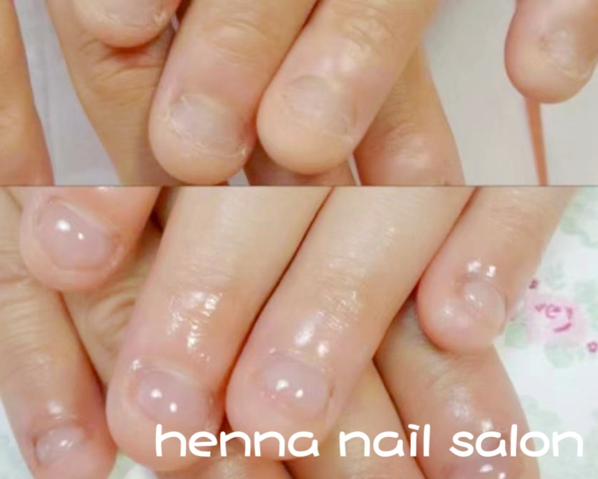 Henna