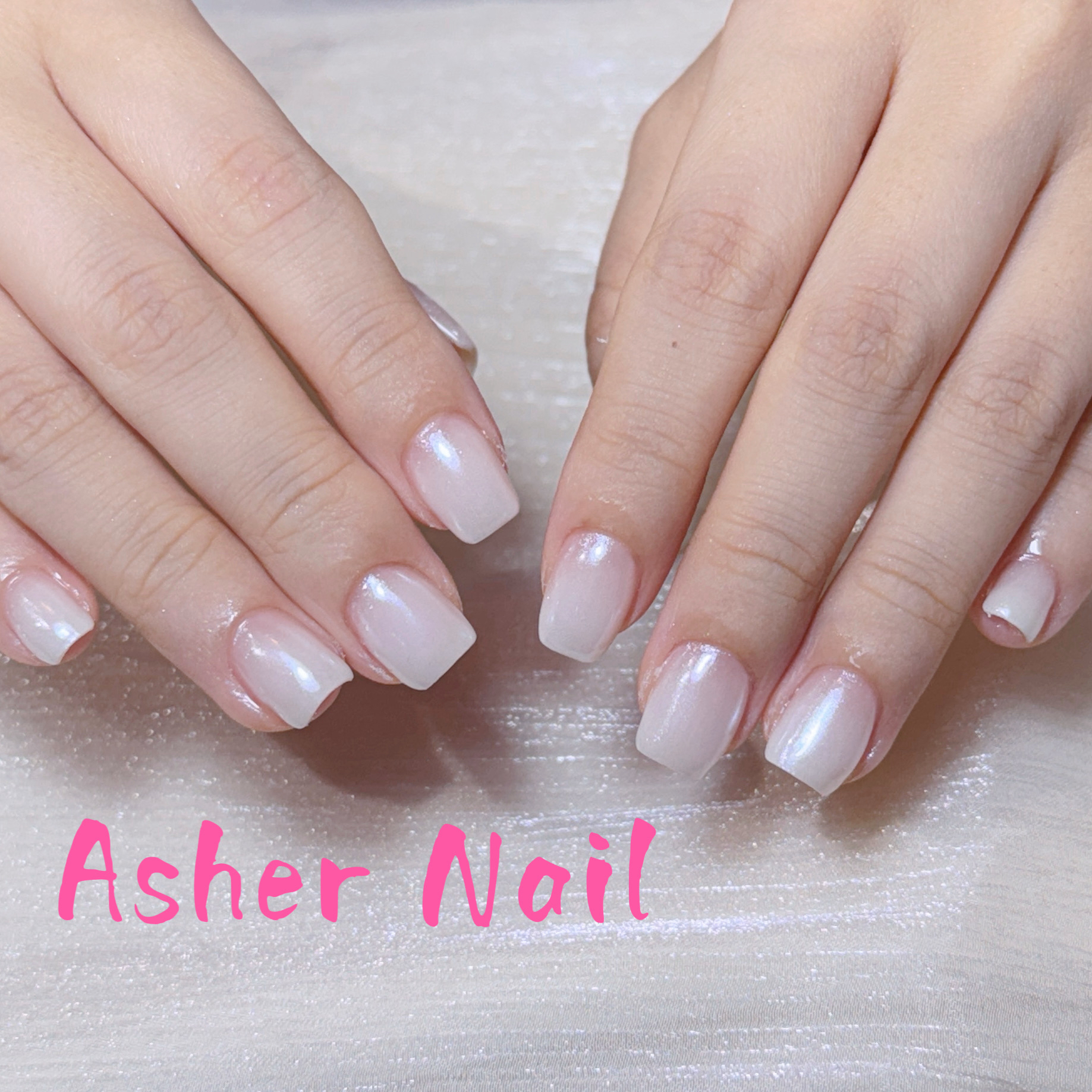 ASHERnail