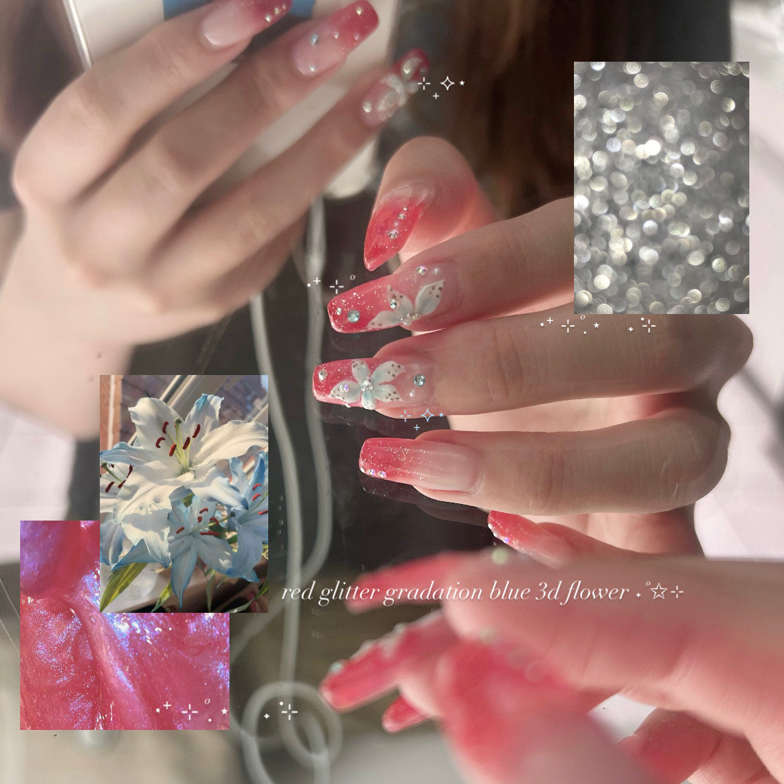 kozue_trunail