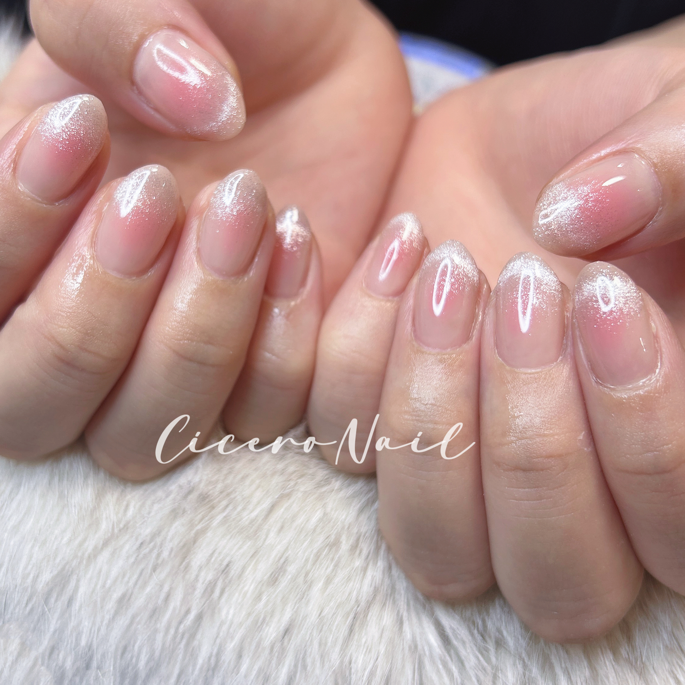 Cicero.Nail