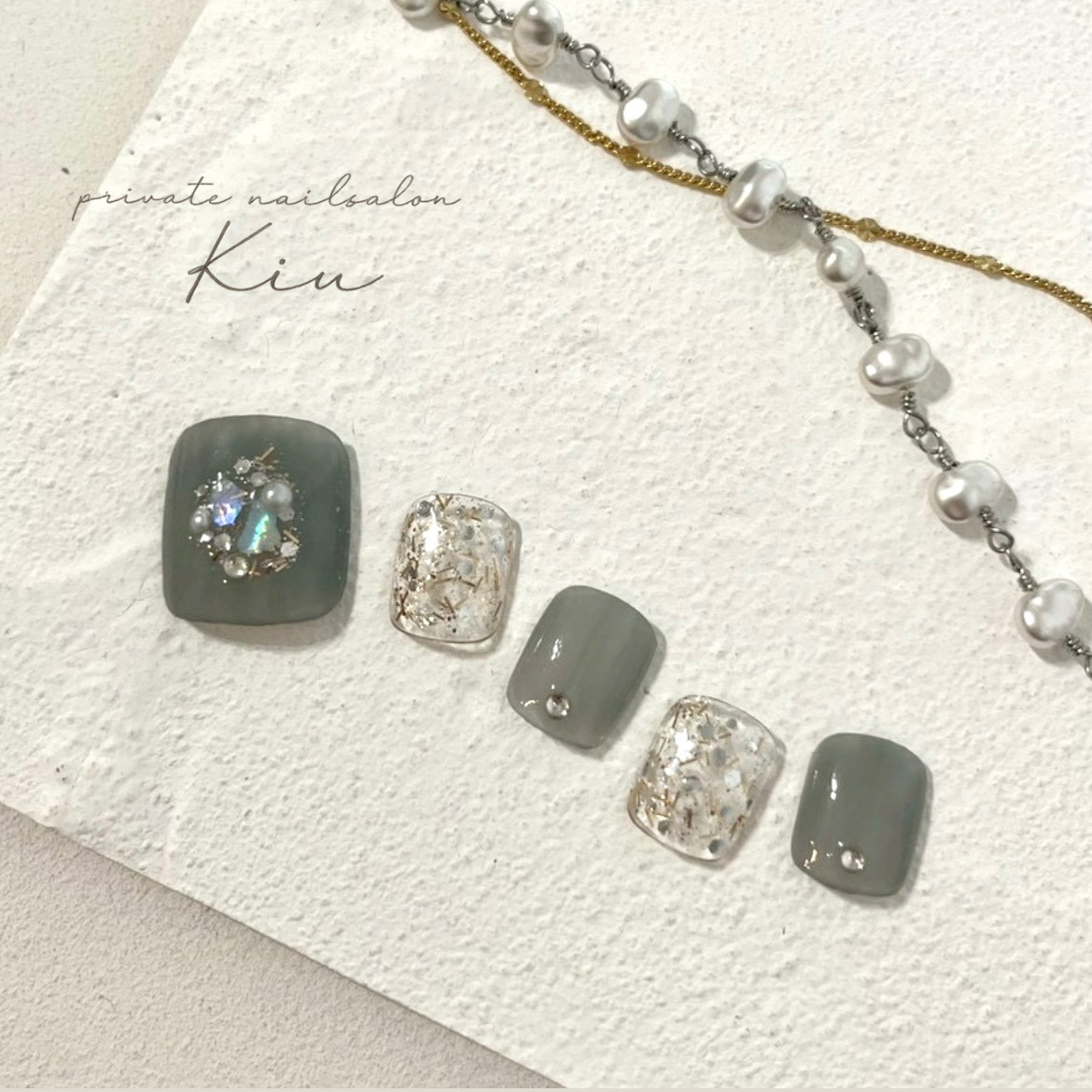 kiu_nailsalon