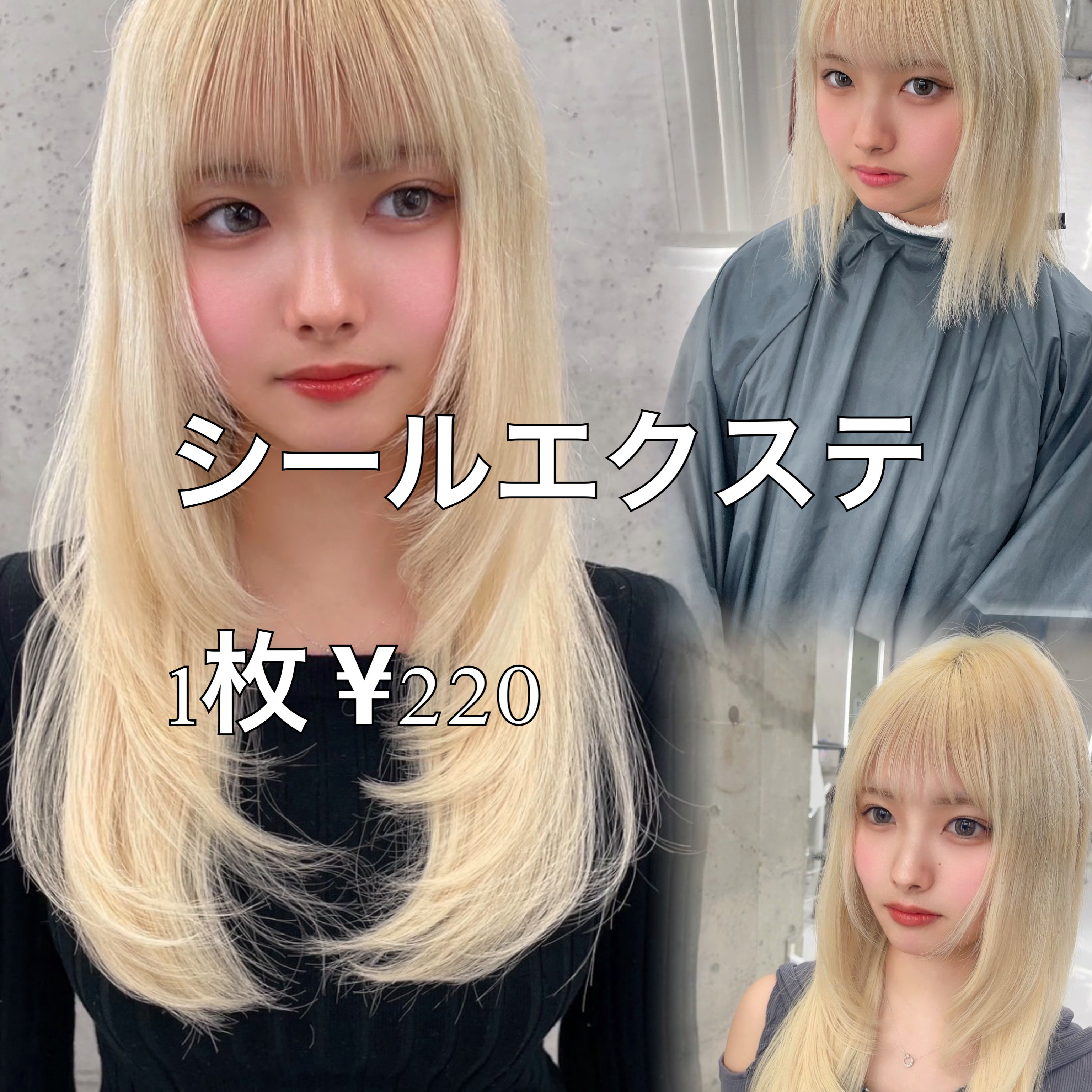 cym_ochi