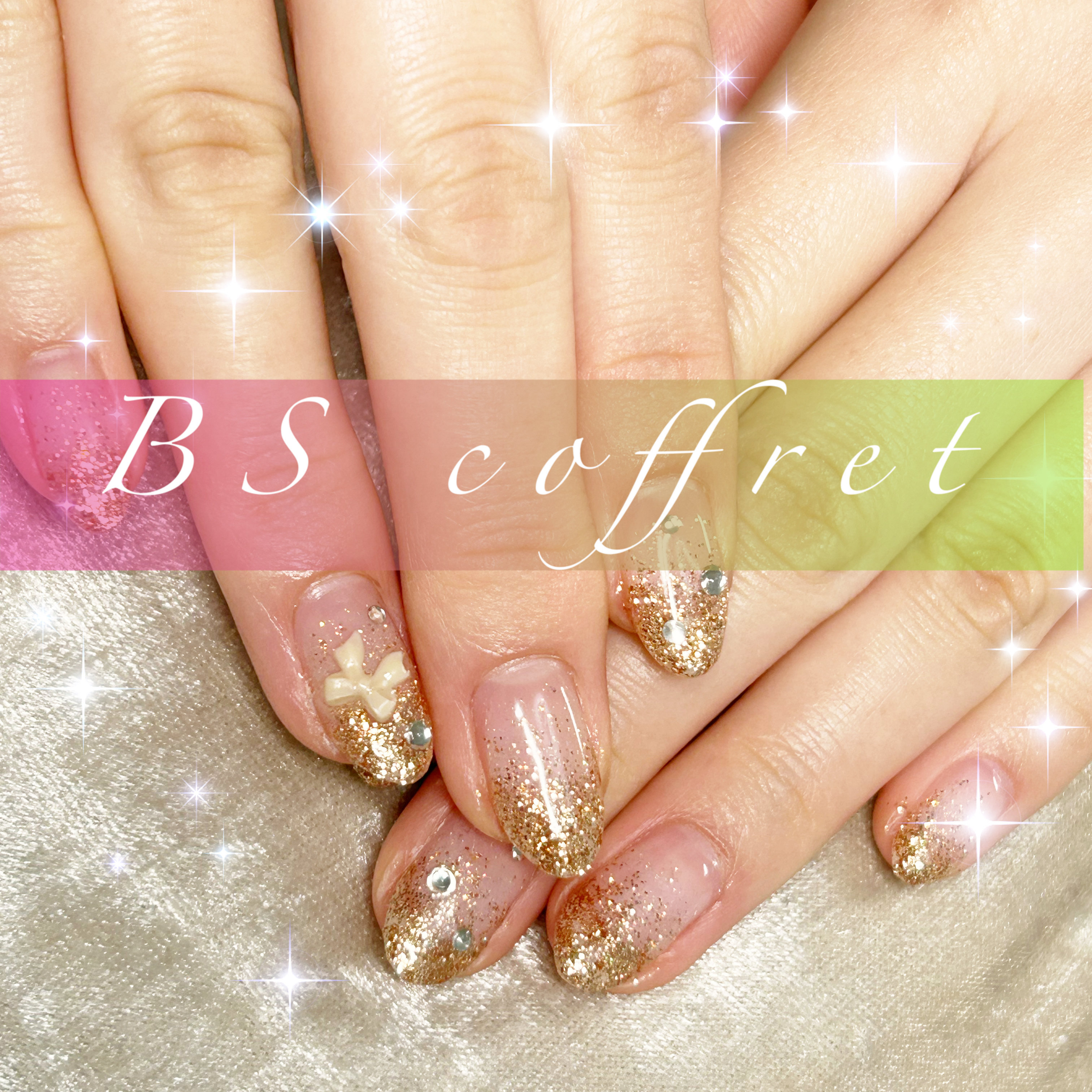 beautysalon.coffret