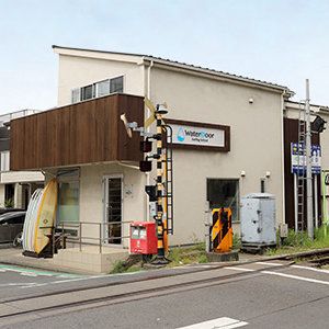 nailsalon nono