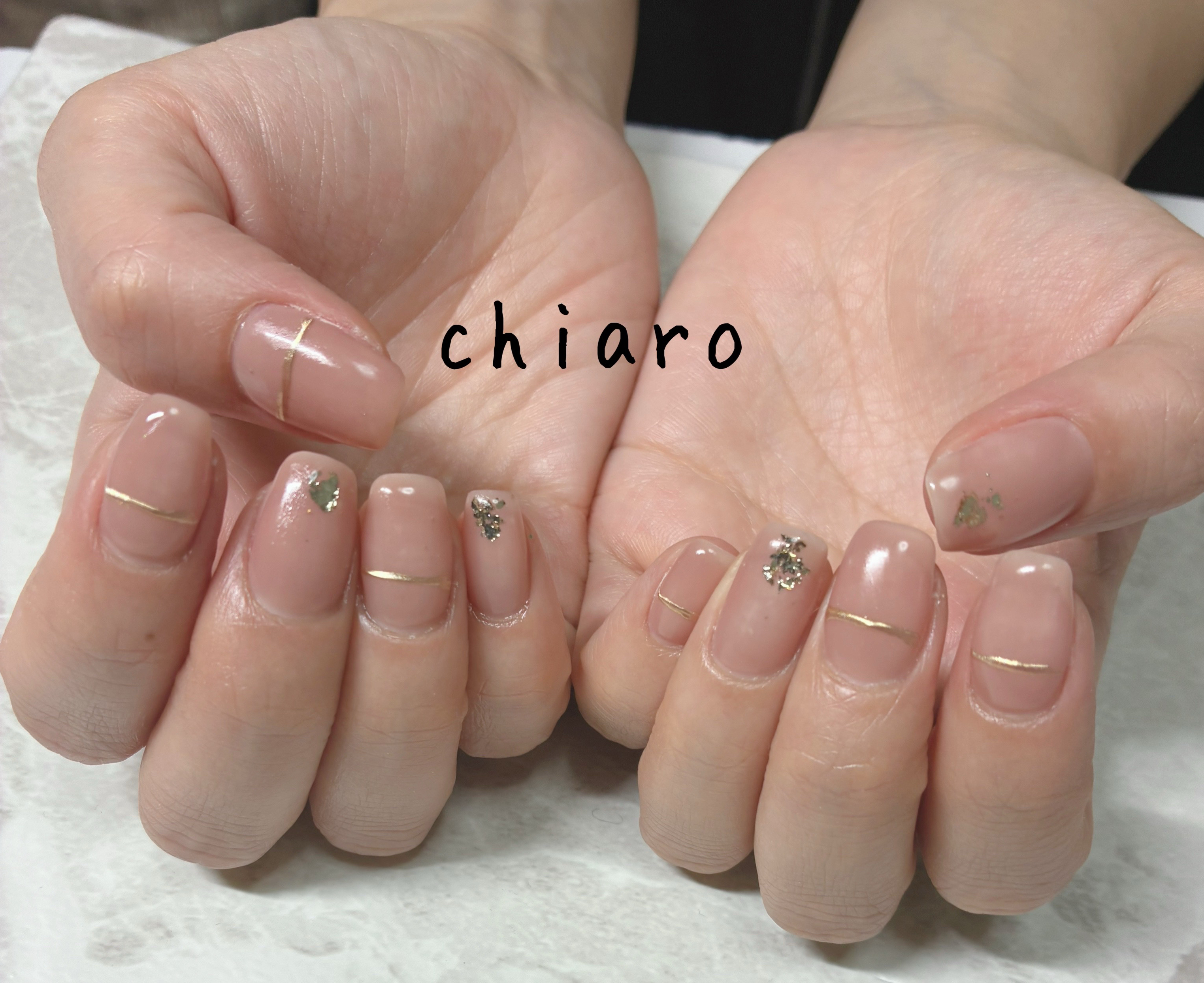 chiaro