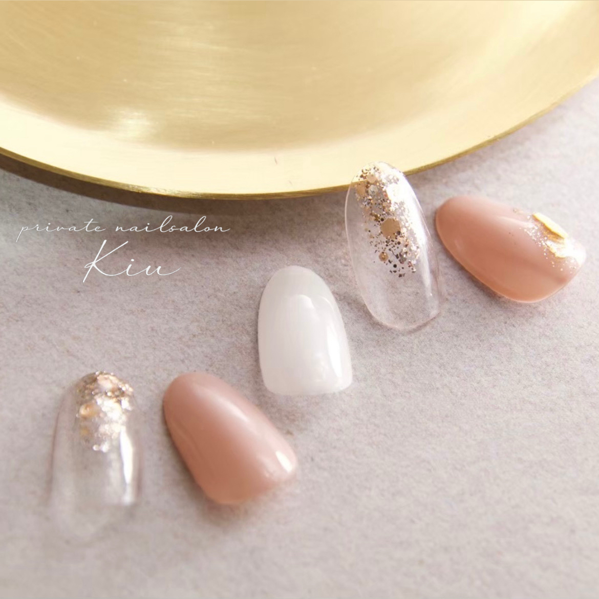 kiu_nailsalon