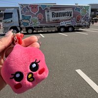 HARU82453