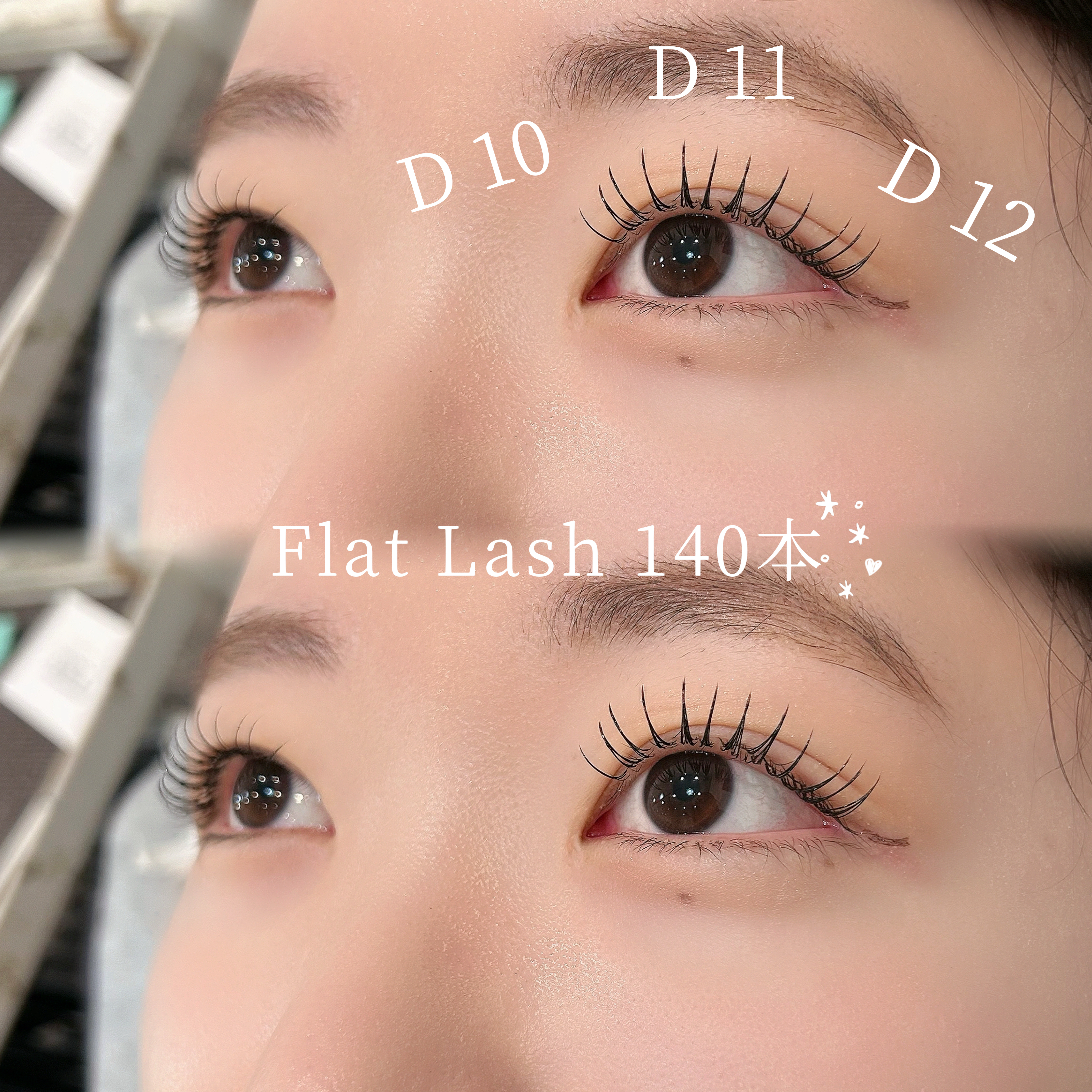 yanoayaka_trueye