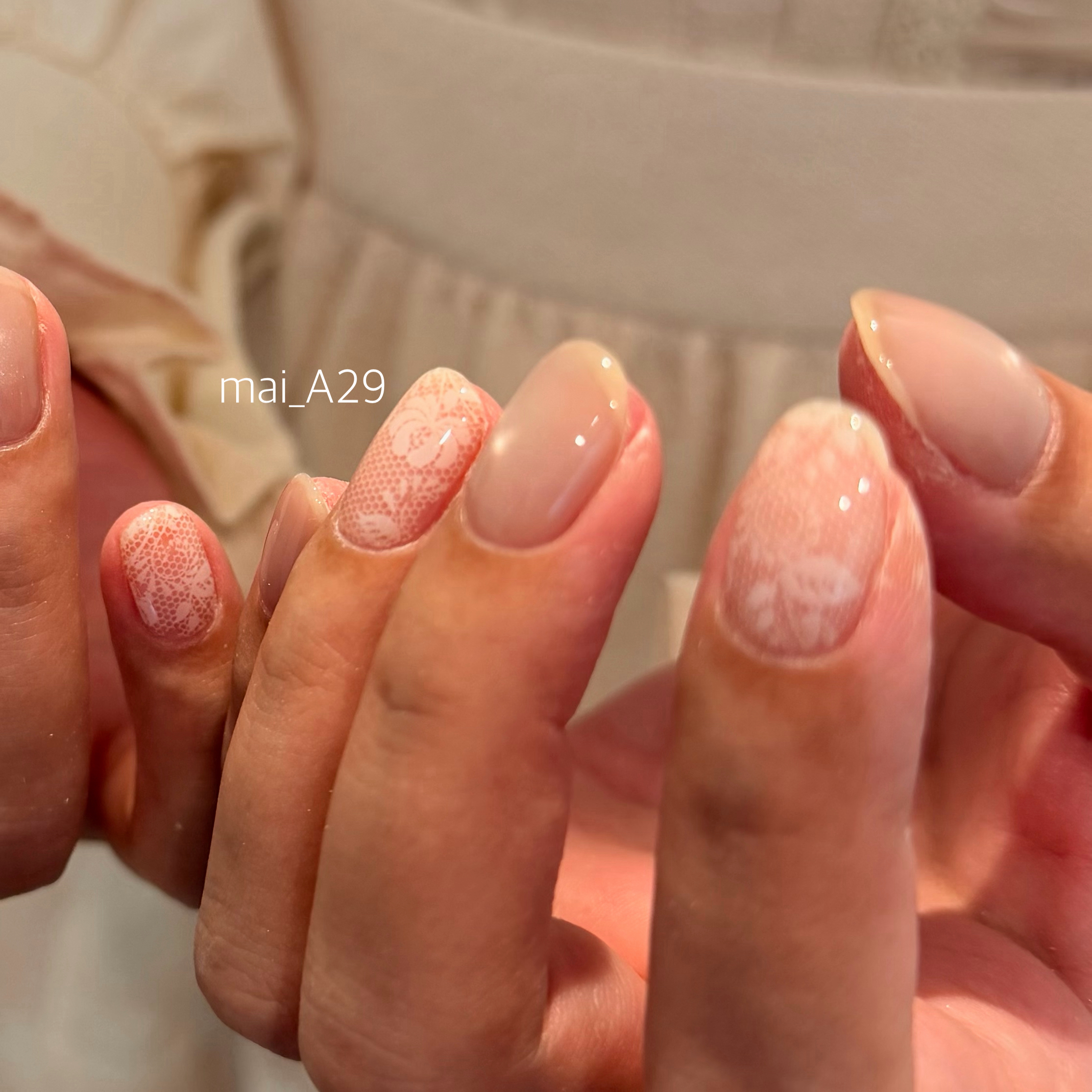 Nailist_mai_A29