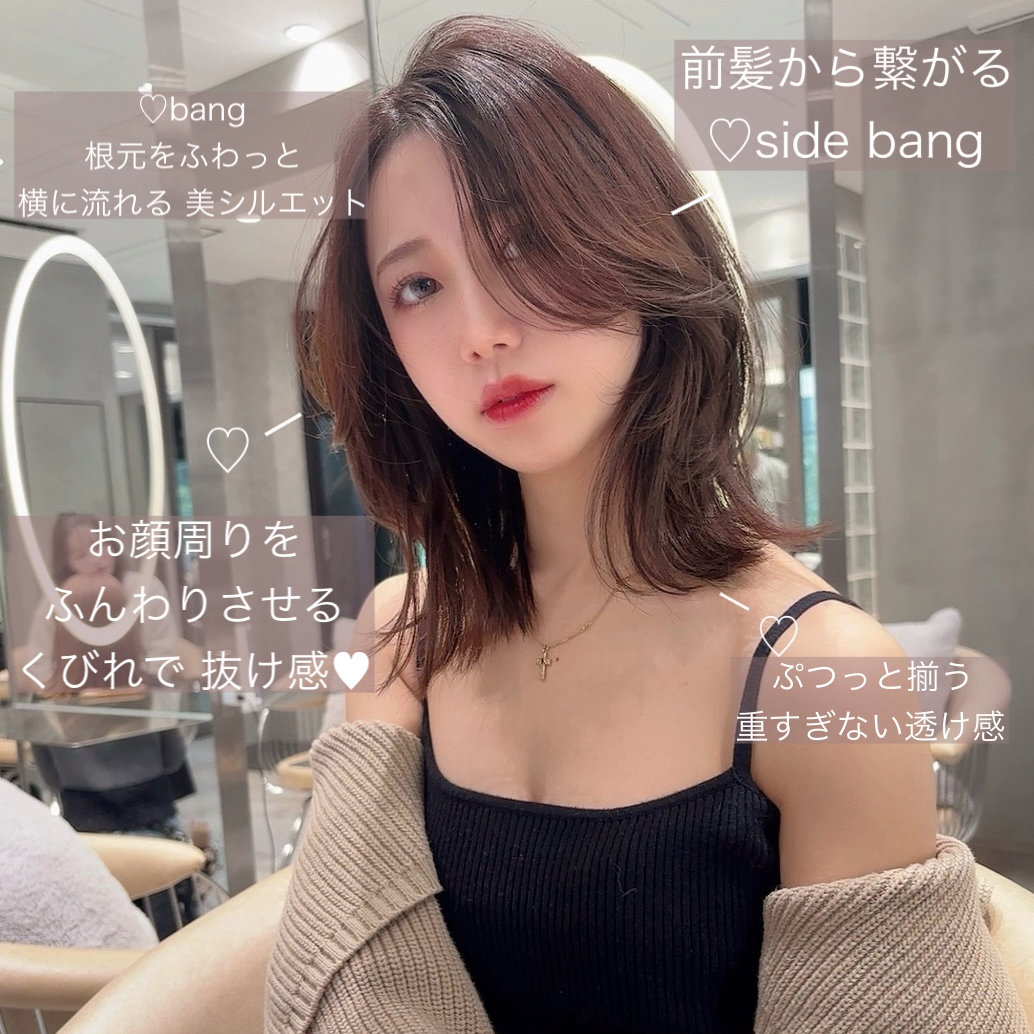 marin_Lond