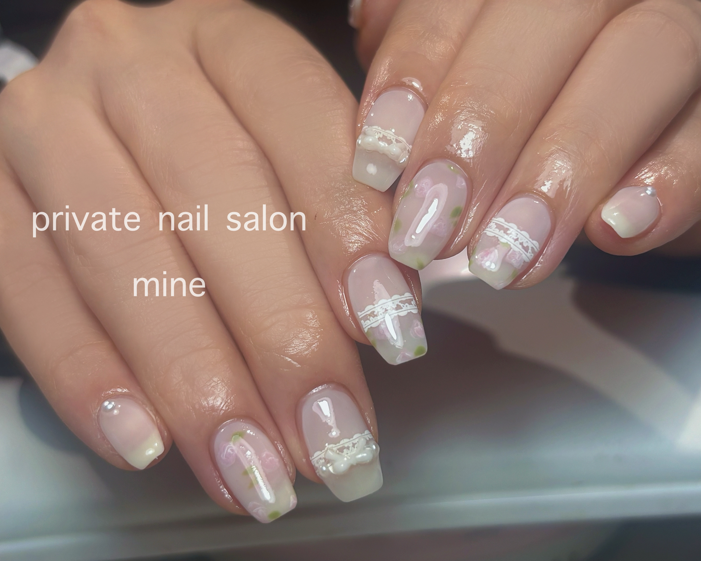 minenail