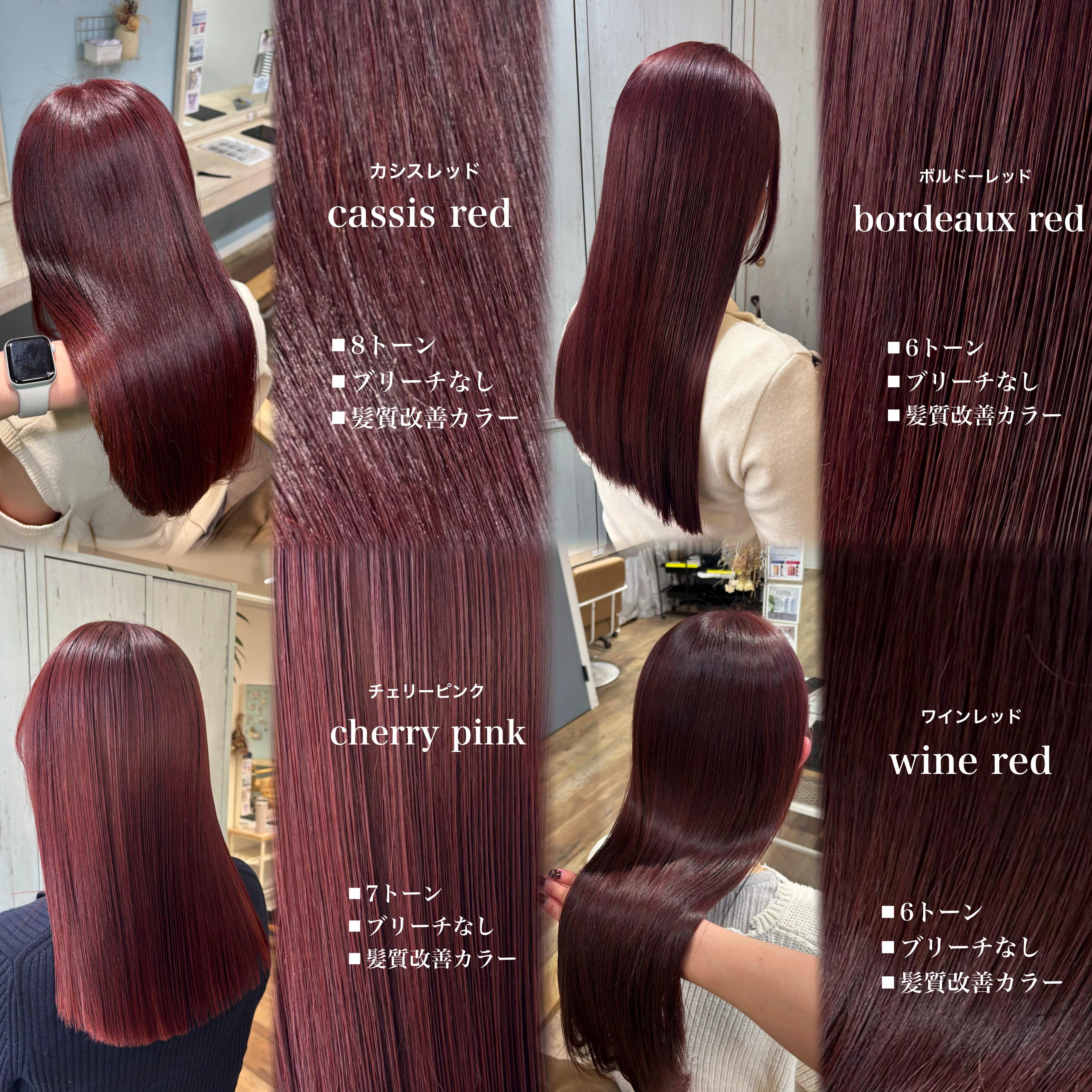 yusa_chouchou