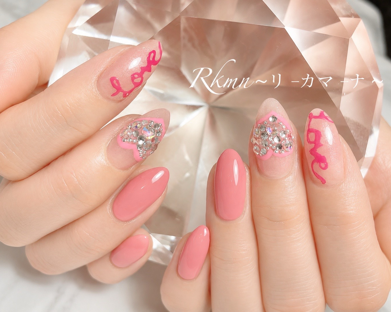 Rkmn_Nail
