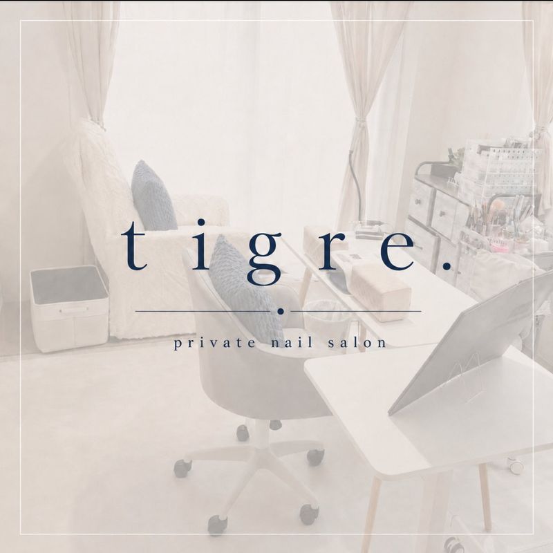 tigre.
