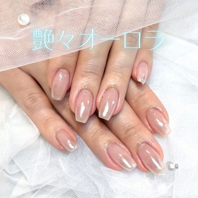 【オーロラネイル】つやつや🩵今大人気!