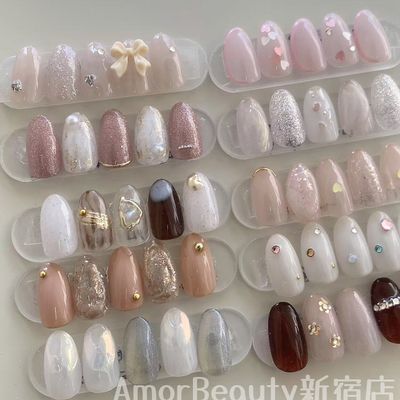 ★定額トレンドニュアンスdesign★パラジェルベース変更可能★¥6980