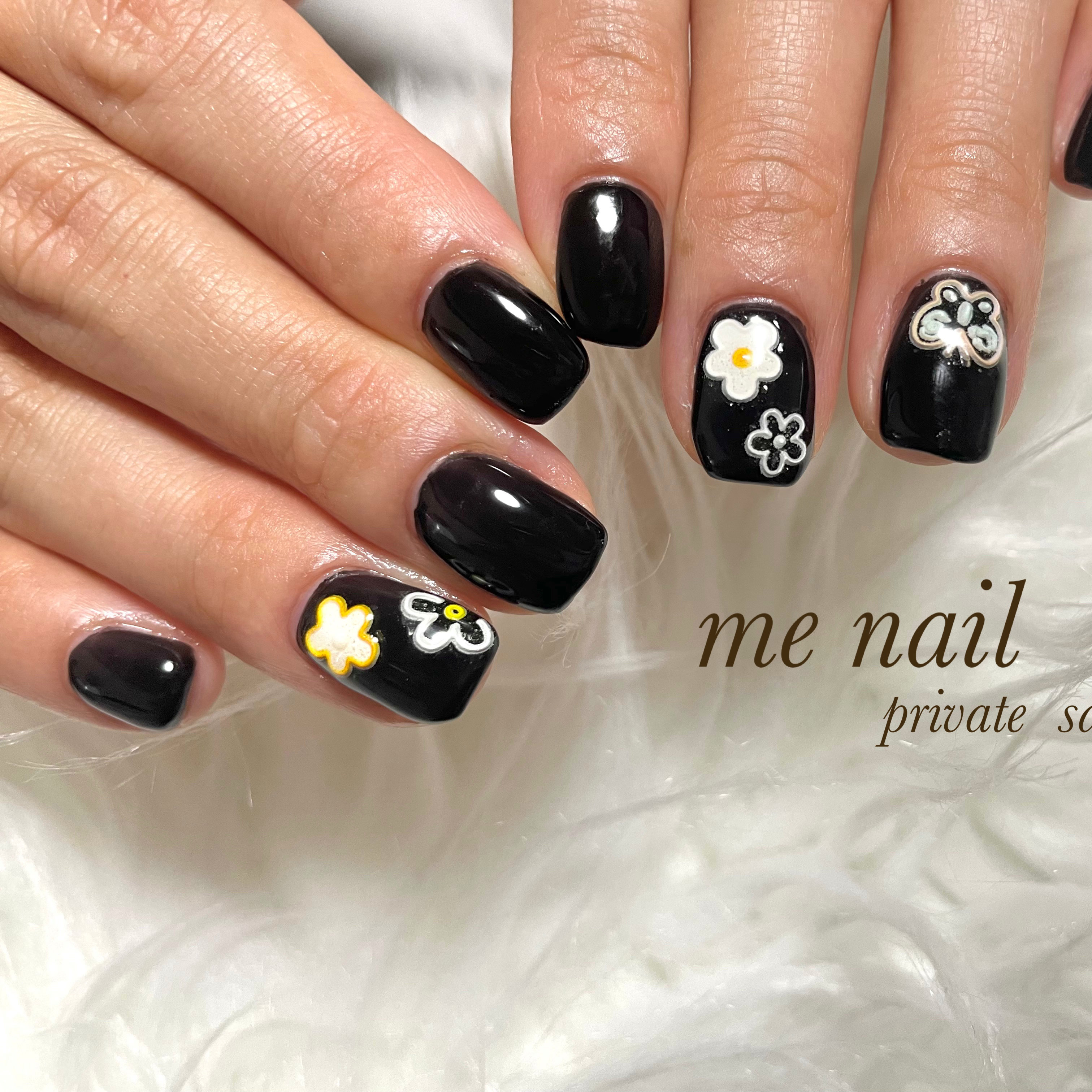 me__nail